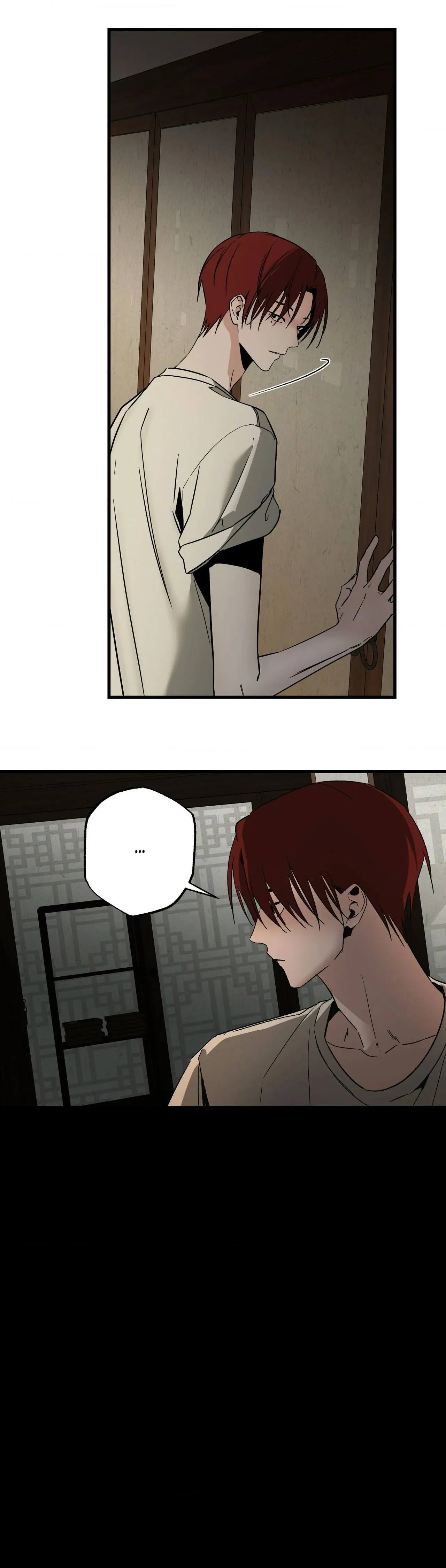 Closing Breaker Chapter 29 page 14 - 
