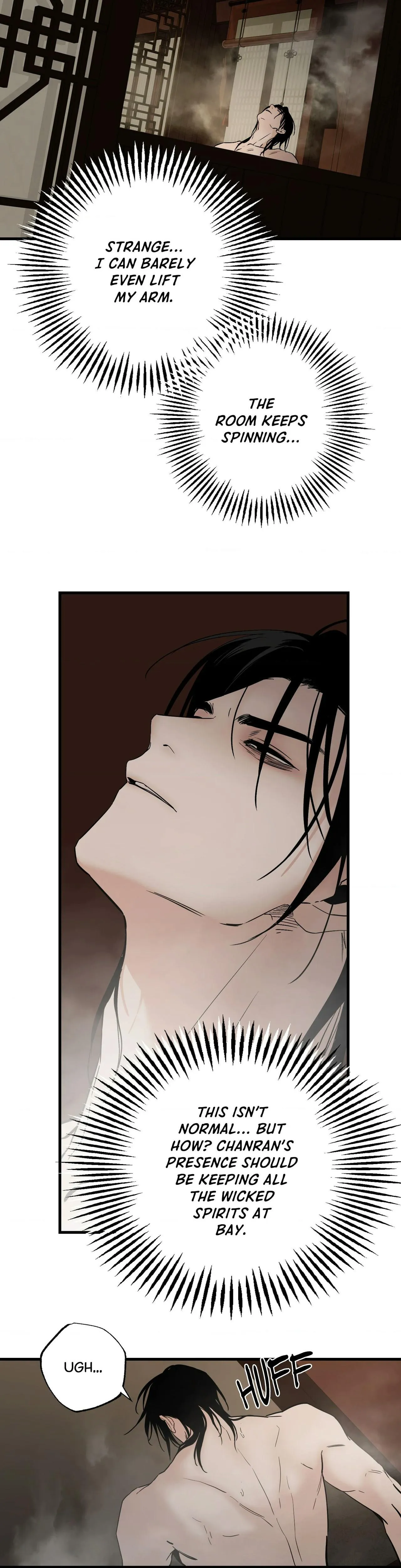 Closing Breaker Chapter 29 page 16 - 