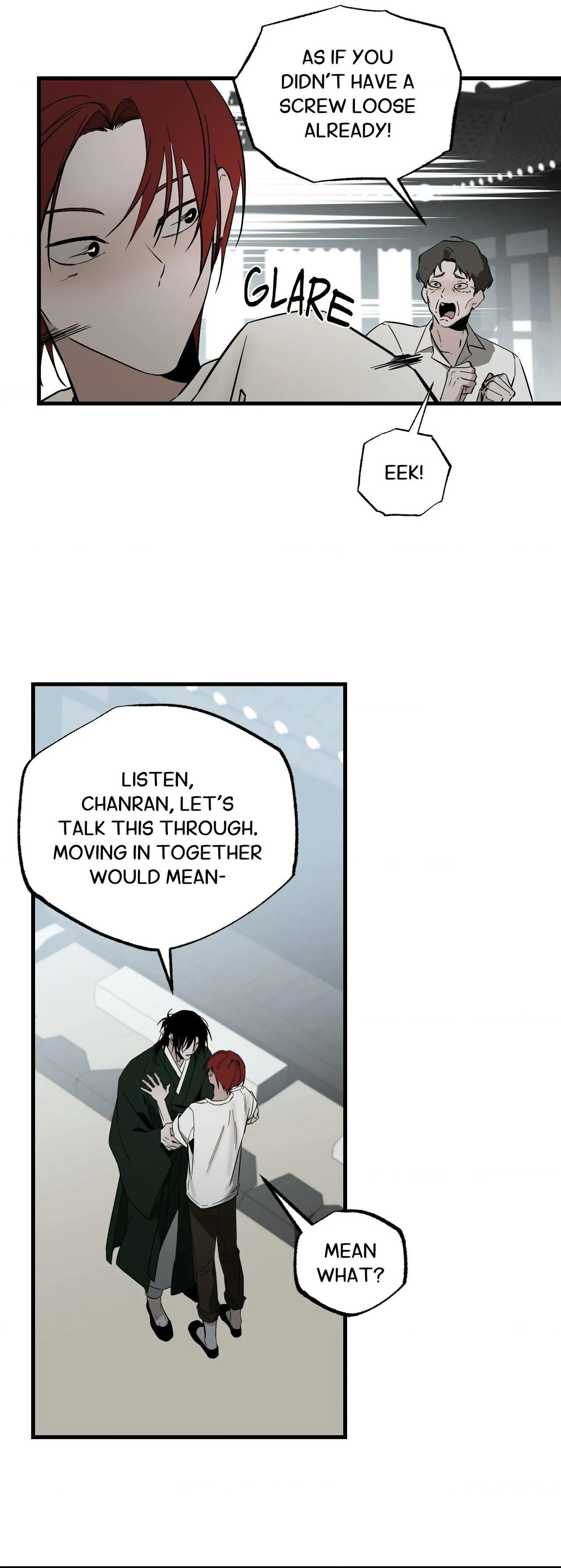 Closing Breaker Chapter 29 page 5 - 