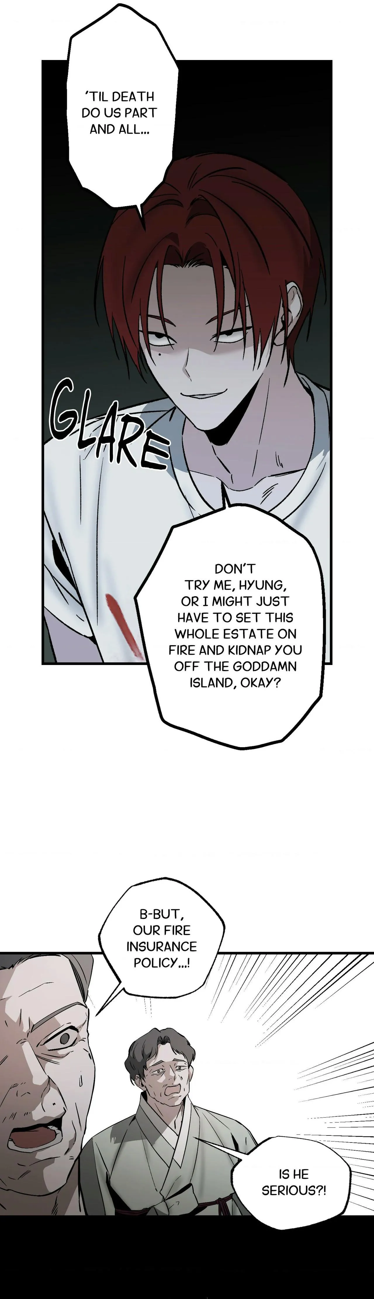 Closing Breaker Chapter 29 page 7 - 
