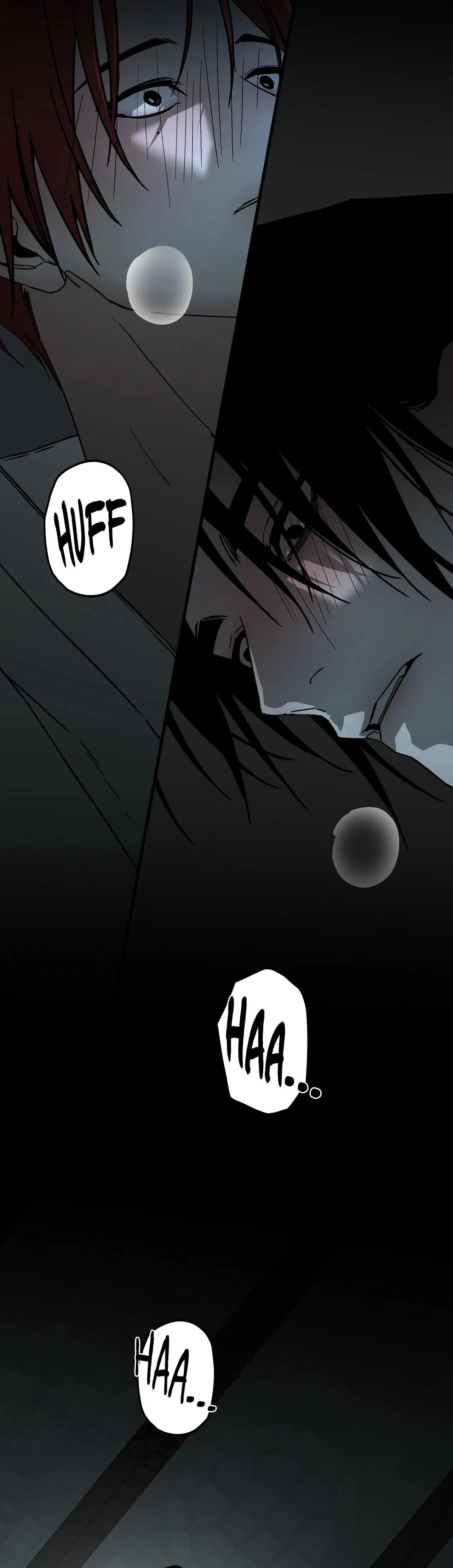 Closing Breaker Chapter 30 page 19 - 