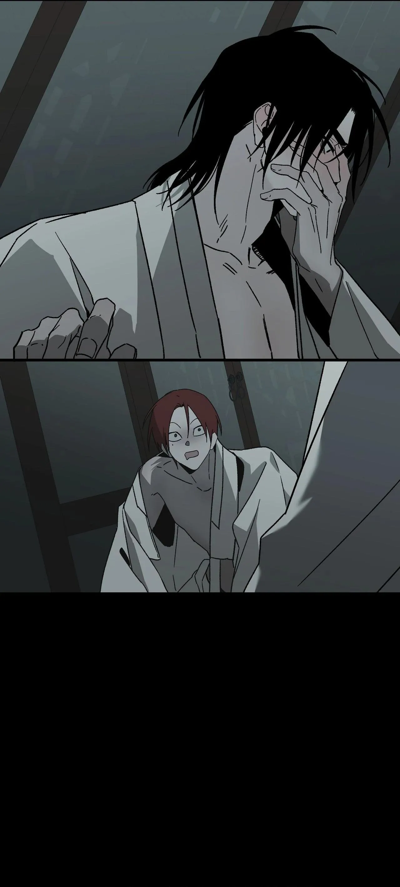 Closing Breaker Chapter 30 page 23 - 
