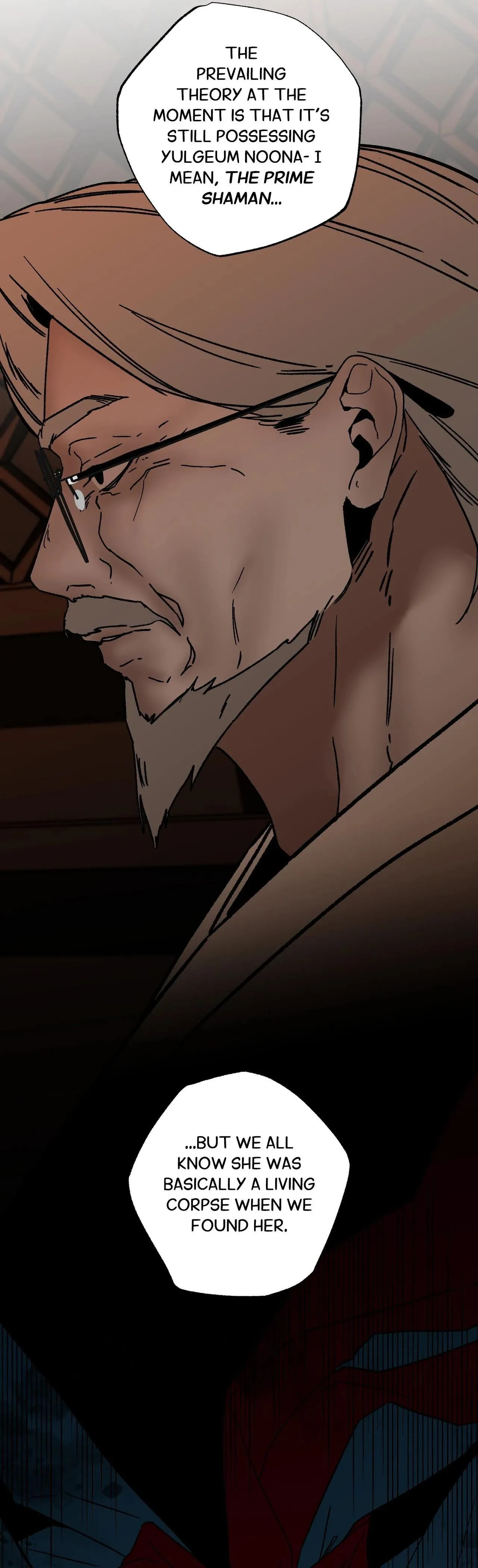 Closing Breaker Chapter 30 page 30 - 