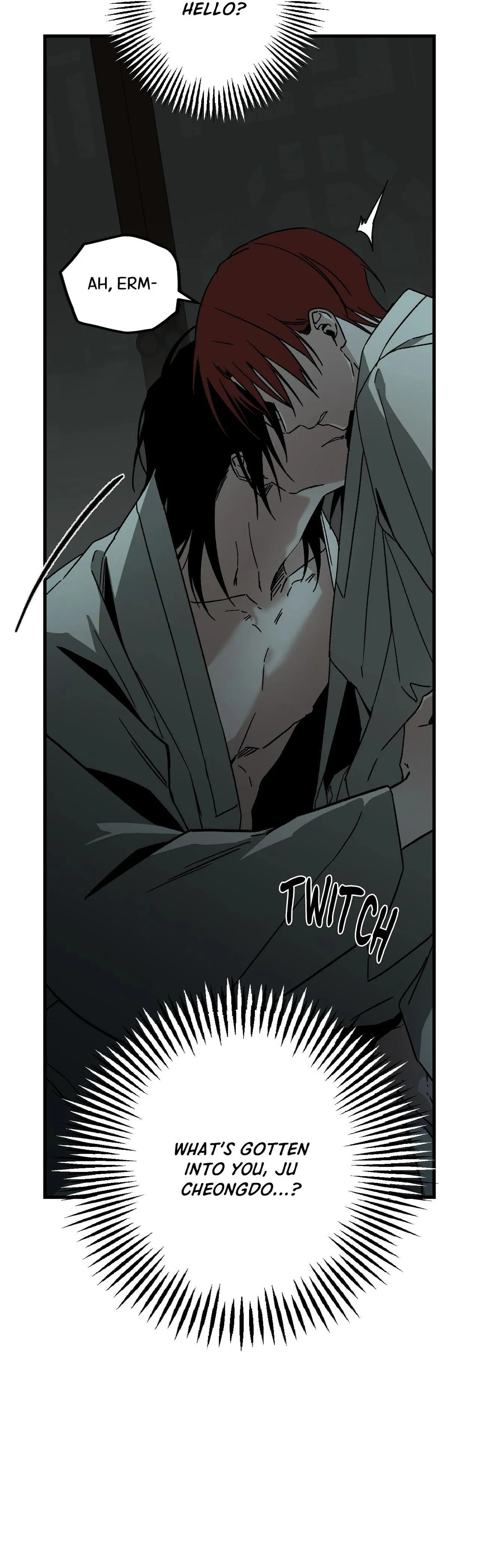 Closing Breaker Chapter 30 page 5 - 