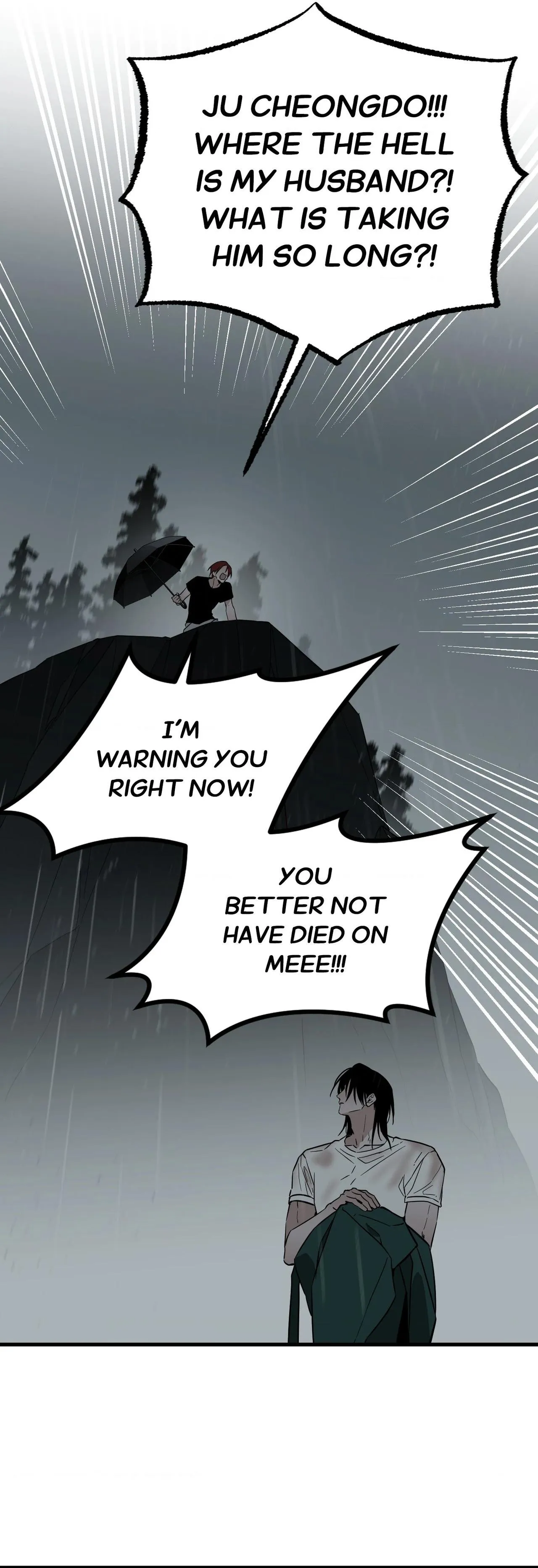 Closing Breaker Chapter 32 page 11 - 
