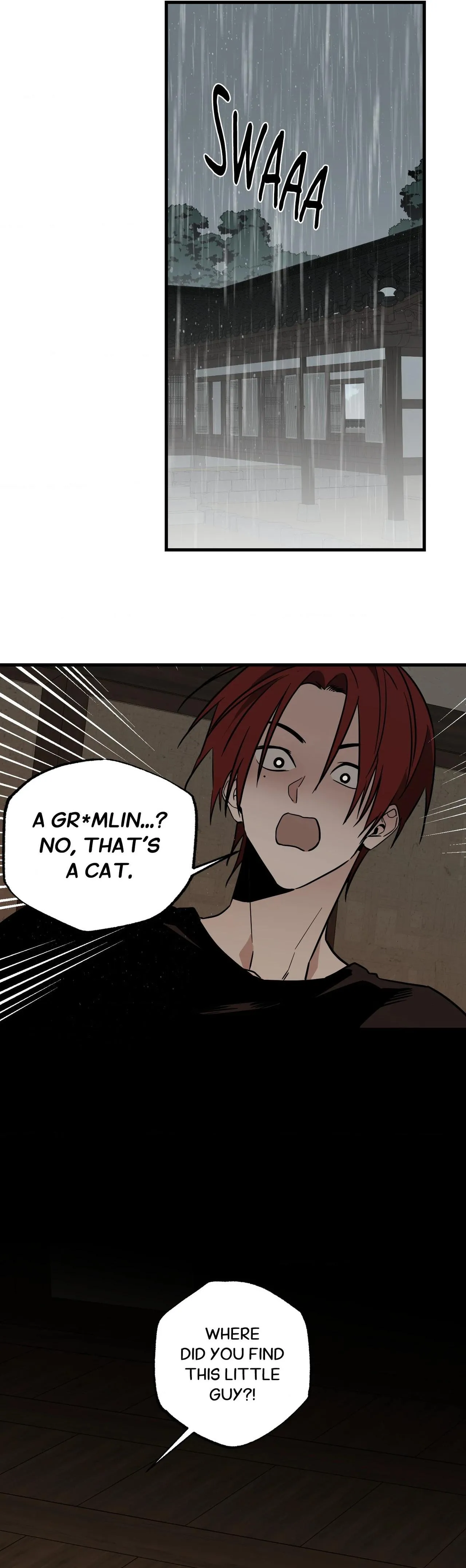 Closing Breaker Chapter 32 page 14 - 