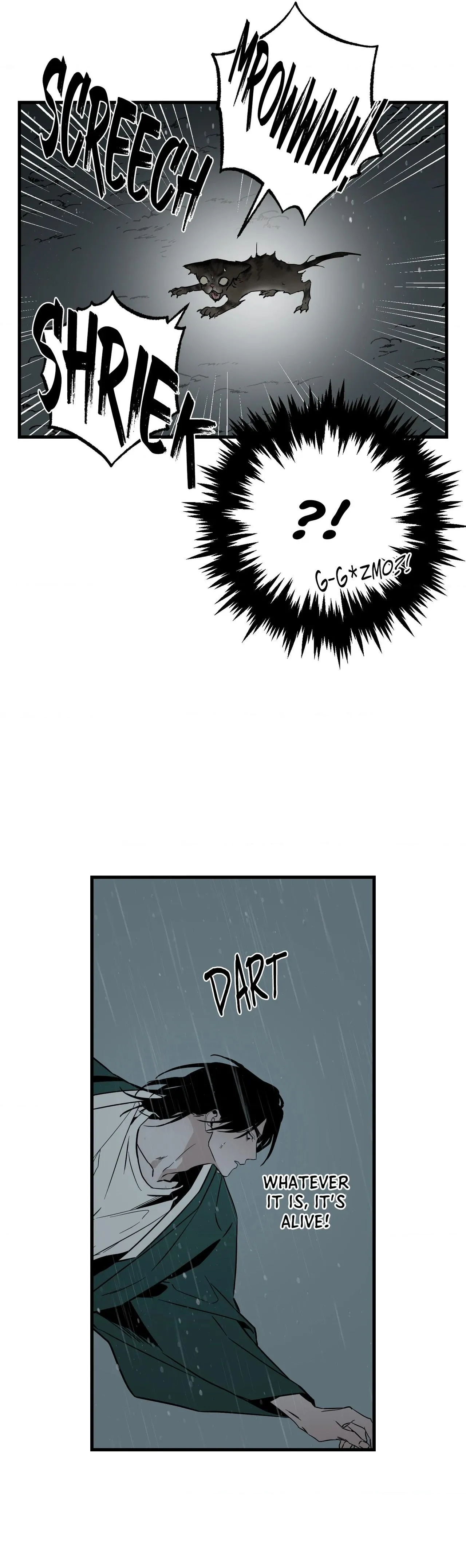 Closing Breaker Chapter 32 page 6 - 