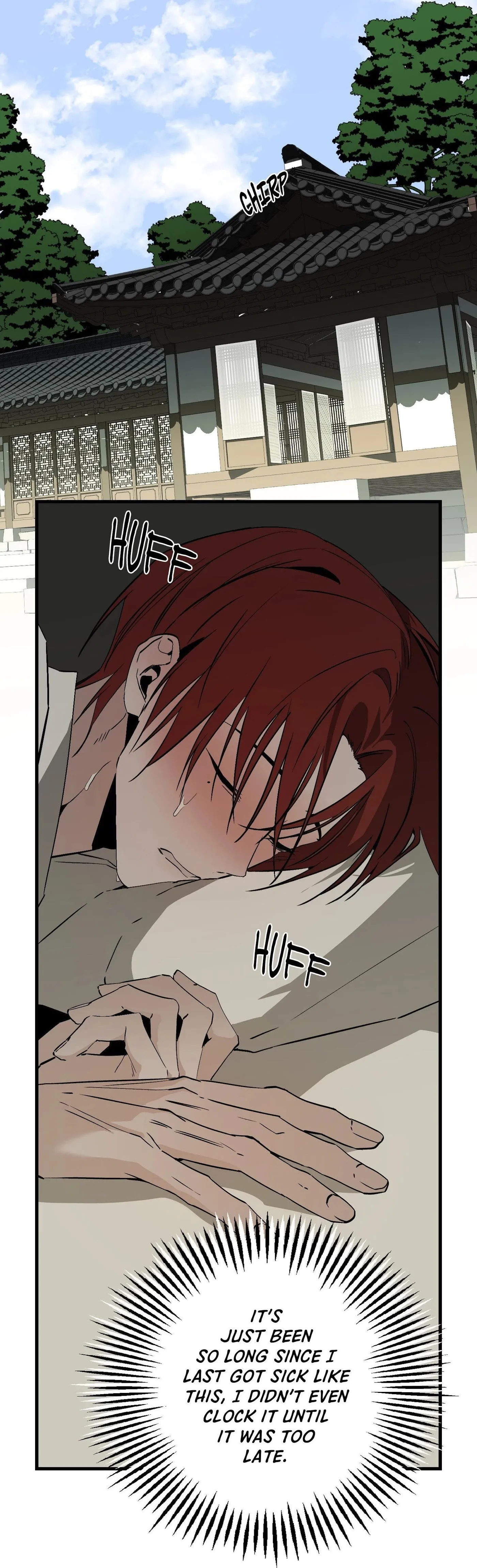 Closing Breaker Chapter 33 page 13 - 