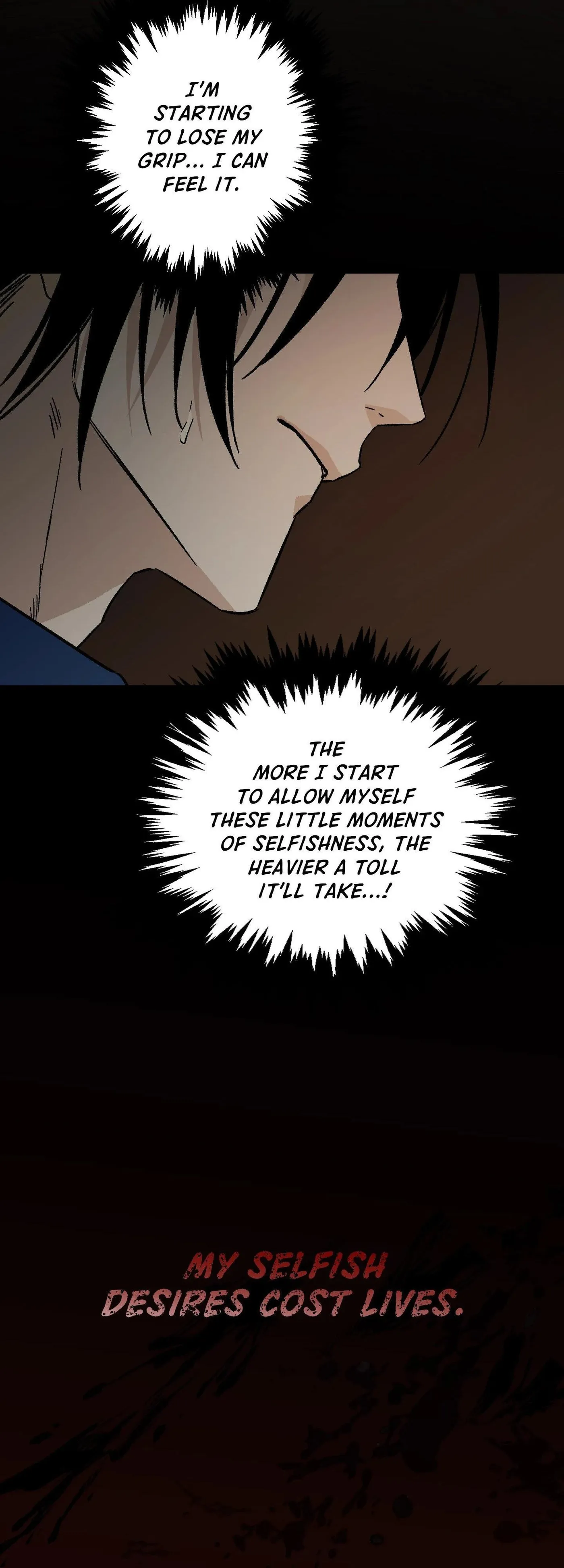 Closing Breaker Chapter 33 page 41 - 