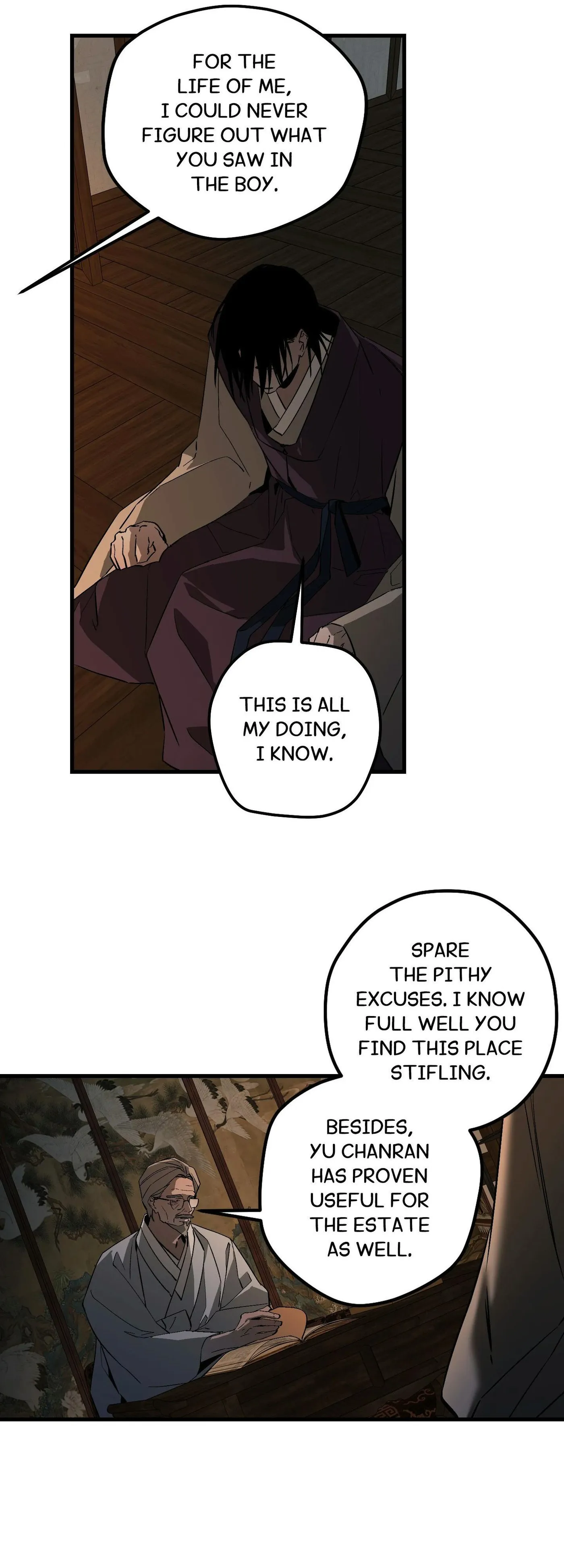 Closing Breaker Chapter 34 page 49 - 