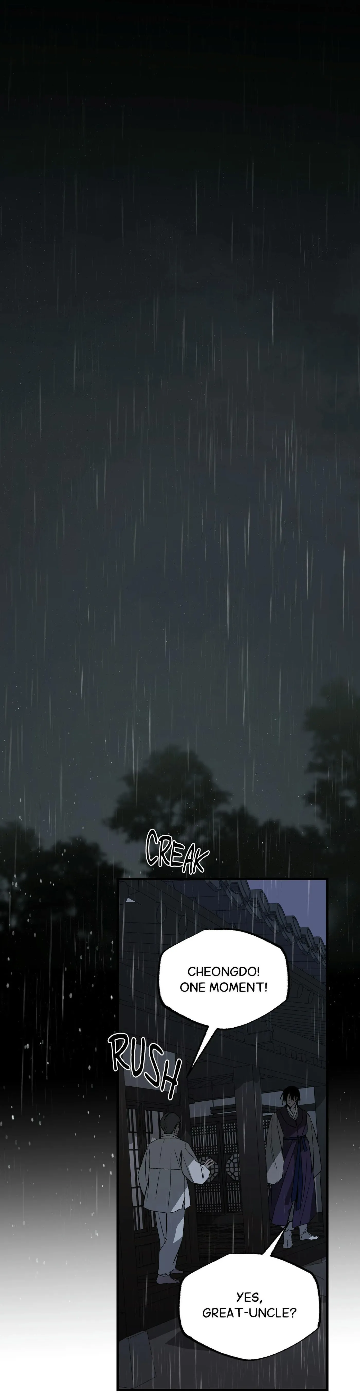 Closing Breaker Chapter 34 page 56 - 