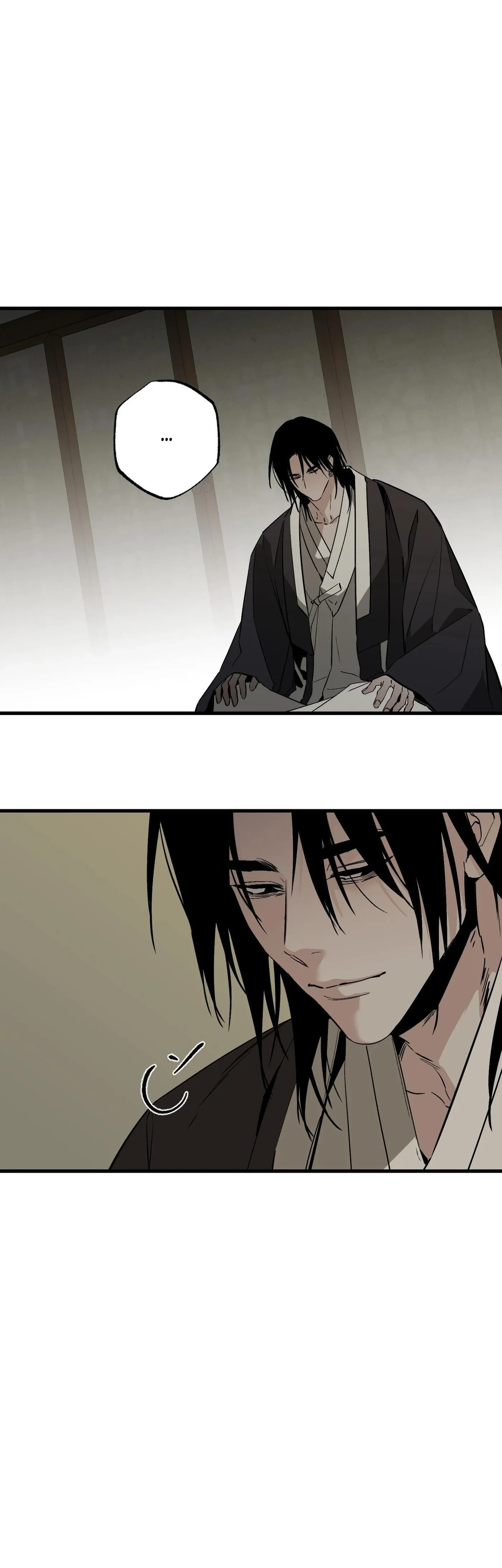 Closing Breaker Chapter 35 page 11 - 
