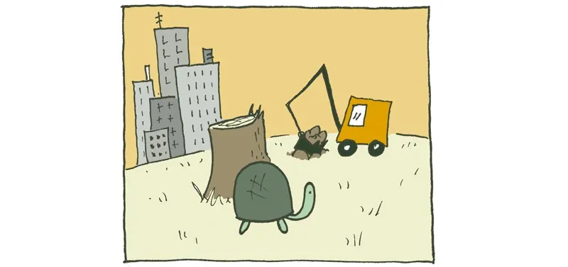 Cluster Fudge Chapter 14 page 5 - 