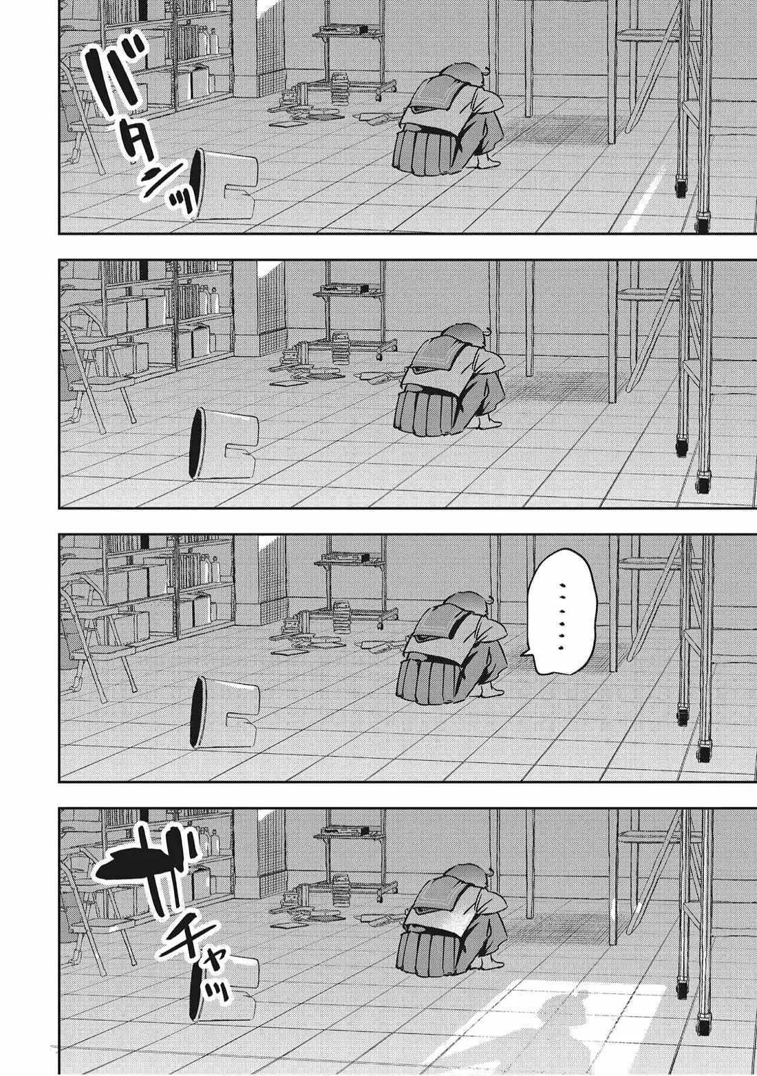 CMYK Chapter 22 page 15 - 