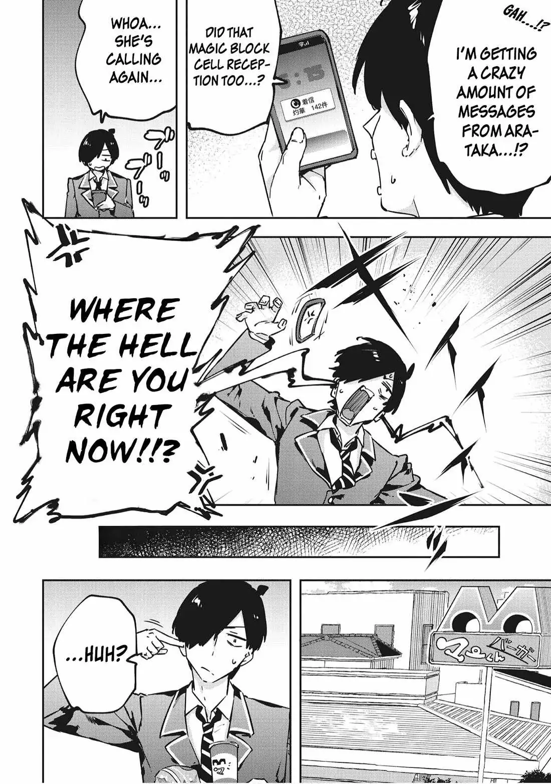 CMYK Chapter 23 page 3 - 