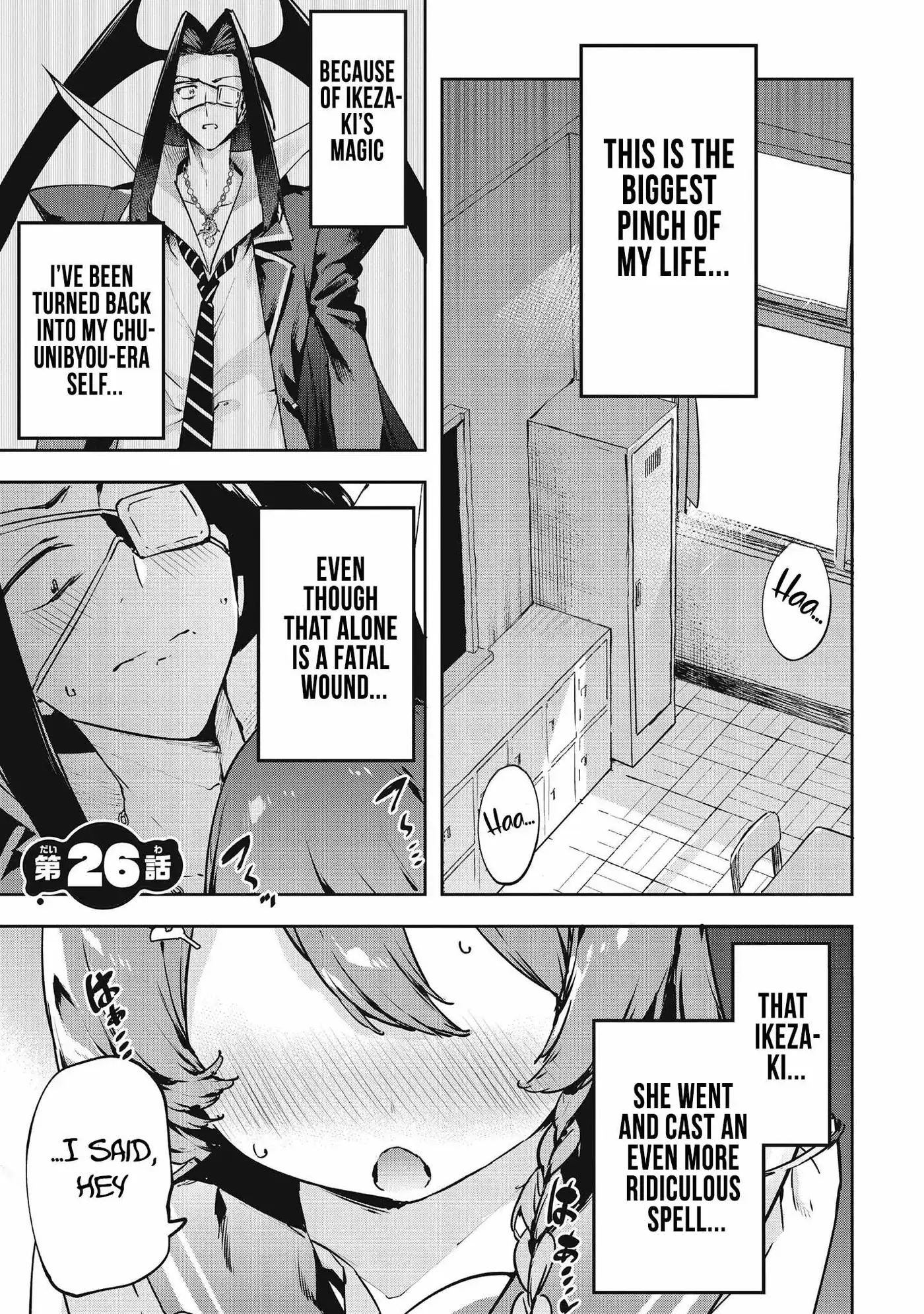 CMYK Chapter 26 page 1 - 