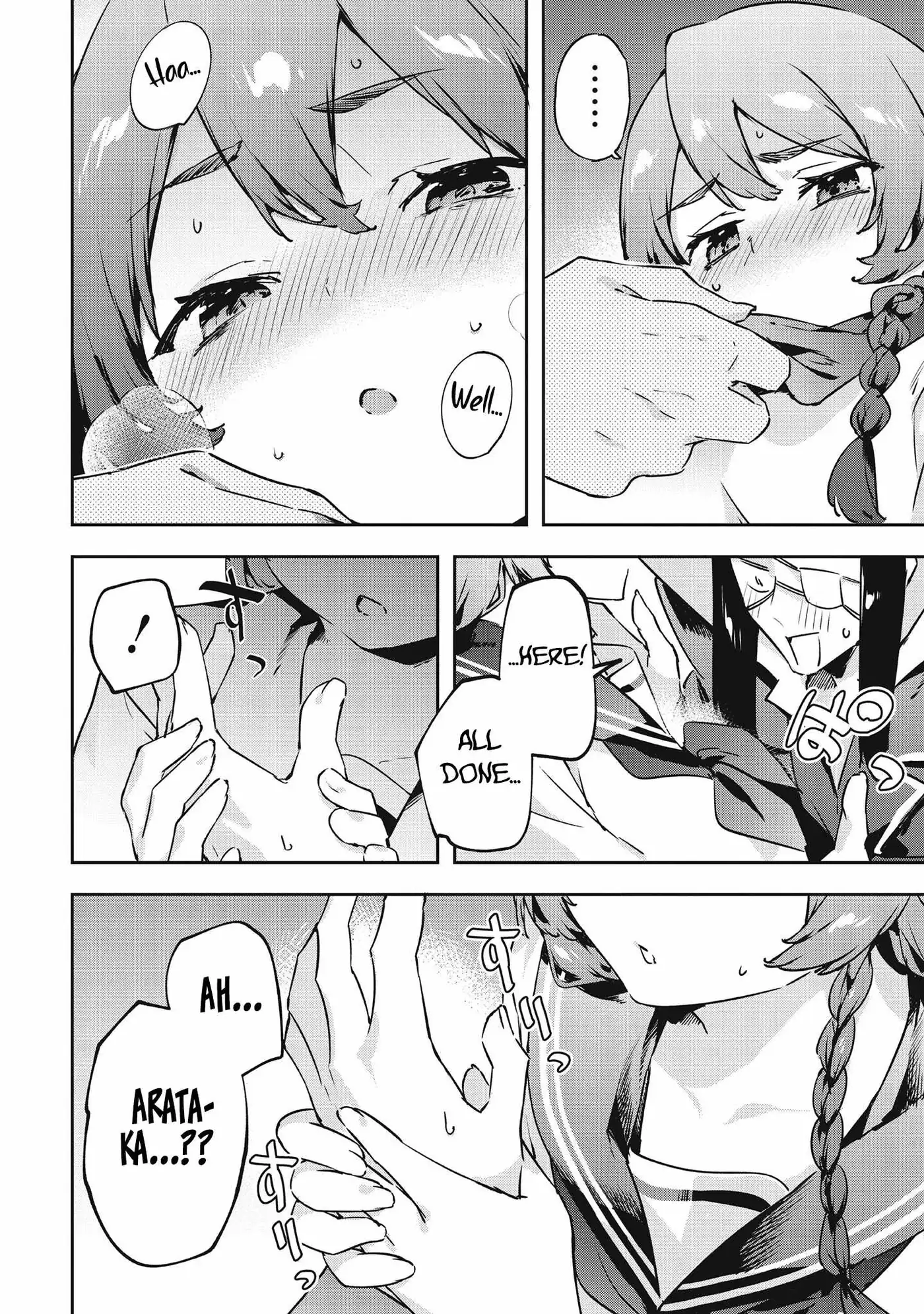 CMYK Chapter 26 page 10 - 