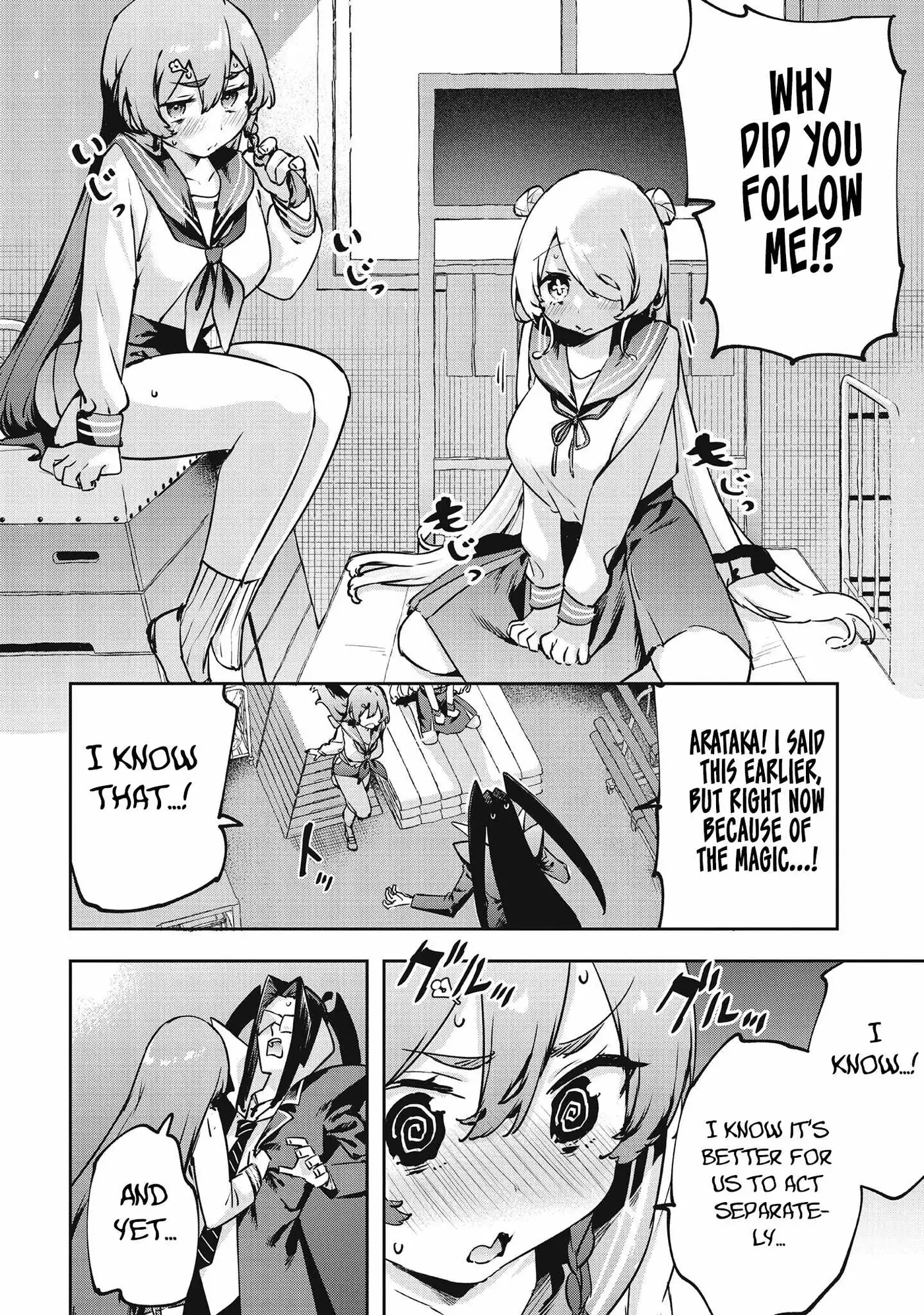 CMYK Chapter 27 page 4 - 
