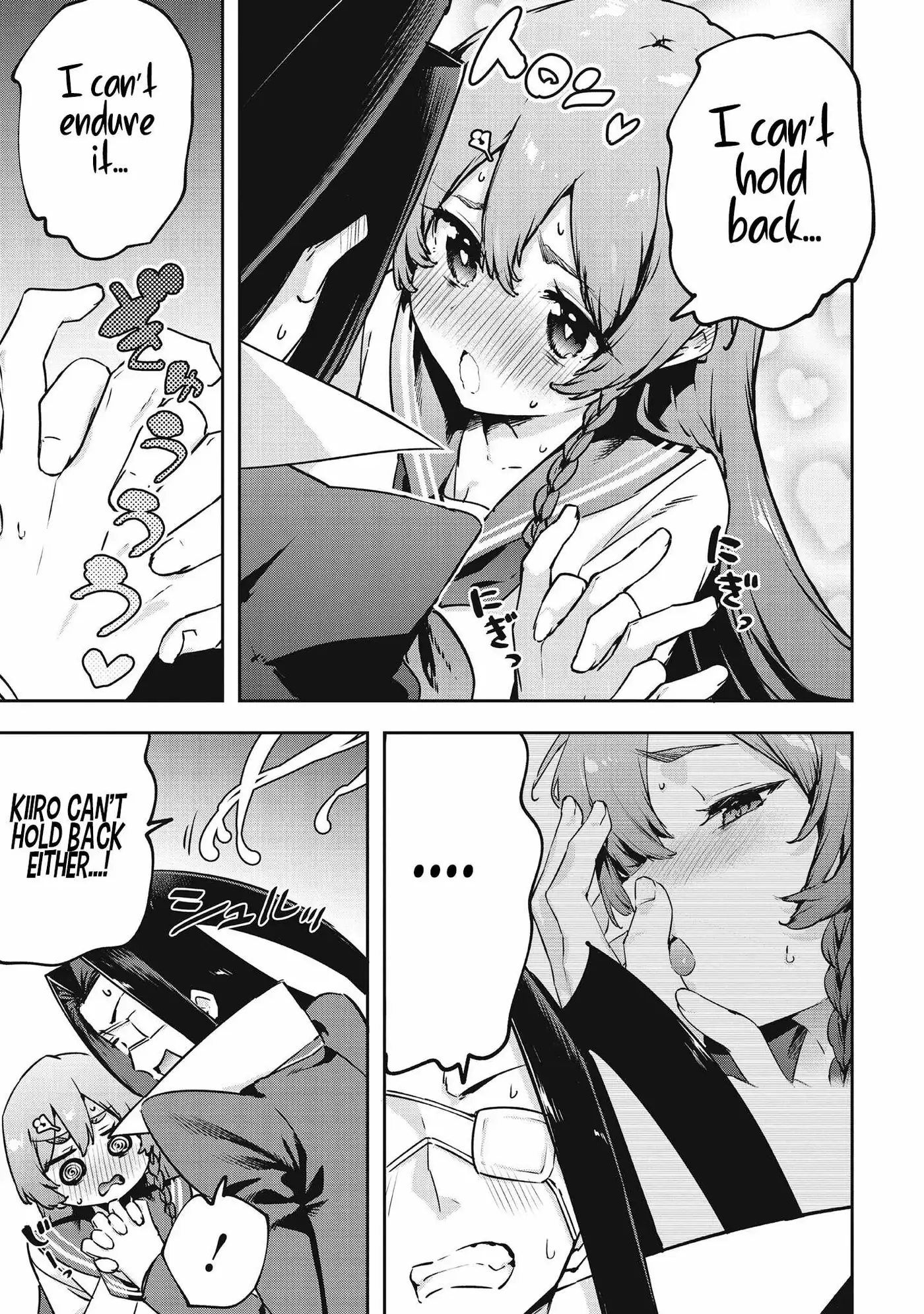 CMYK Chapter 27 page 5 - 