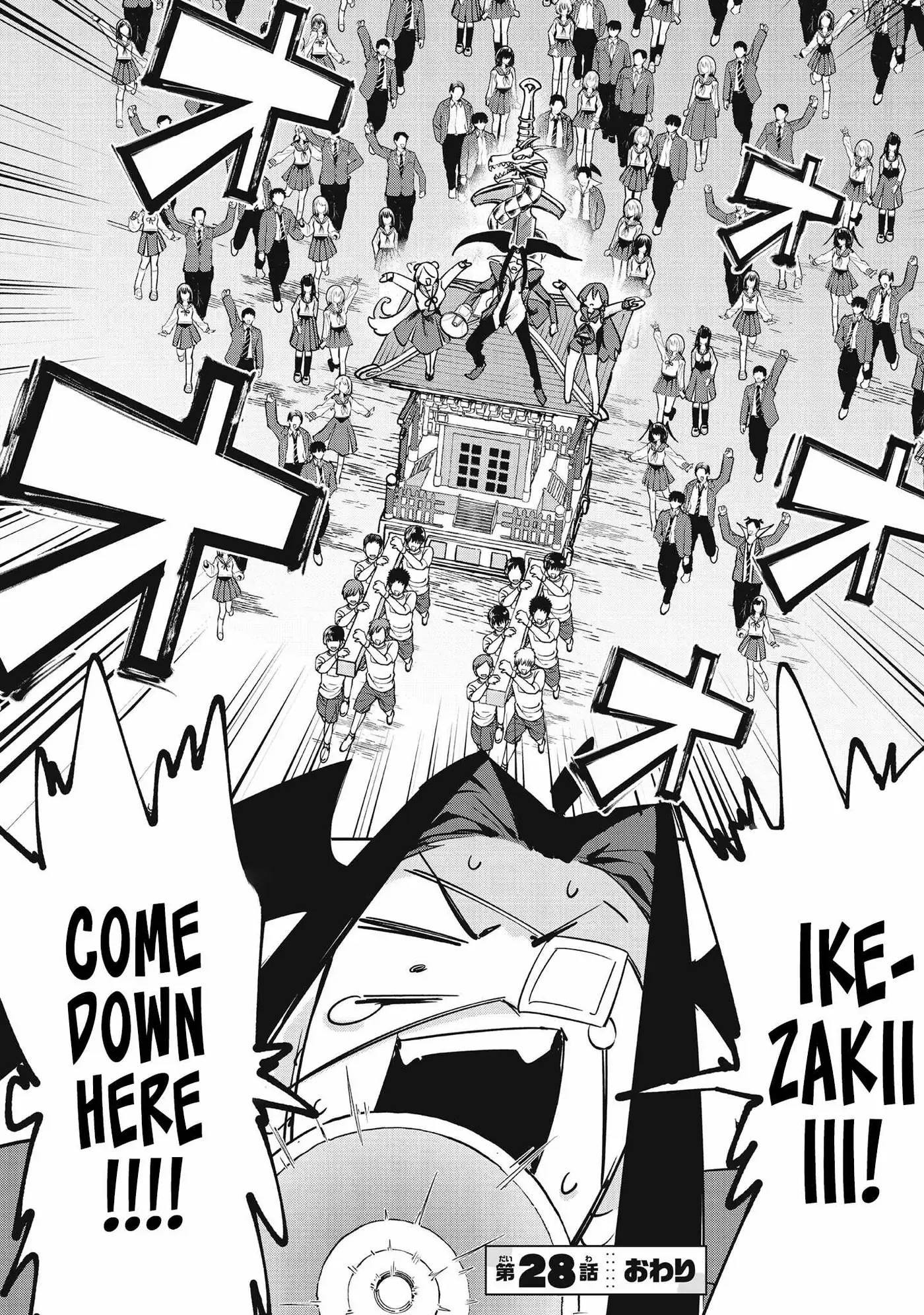 CMYK Chapter 28 page 16 - 