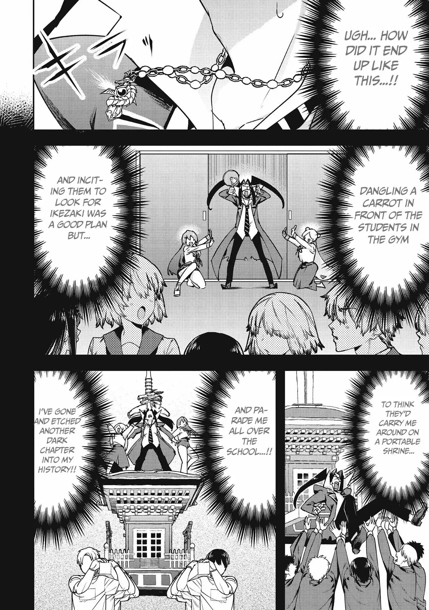 CMYK Chapter 29 page 2 - 