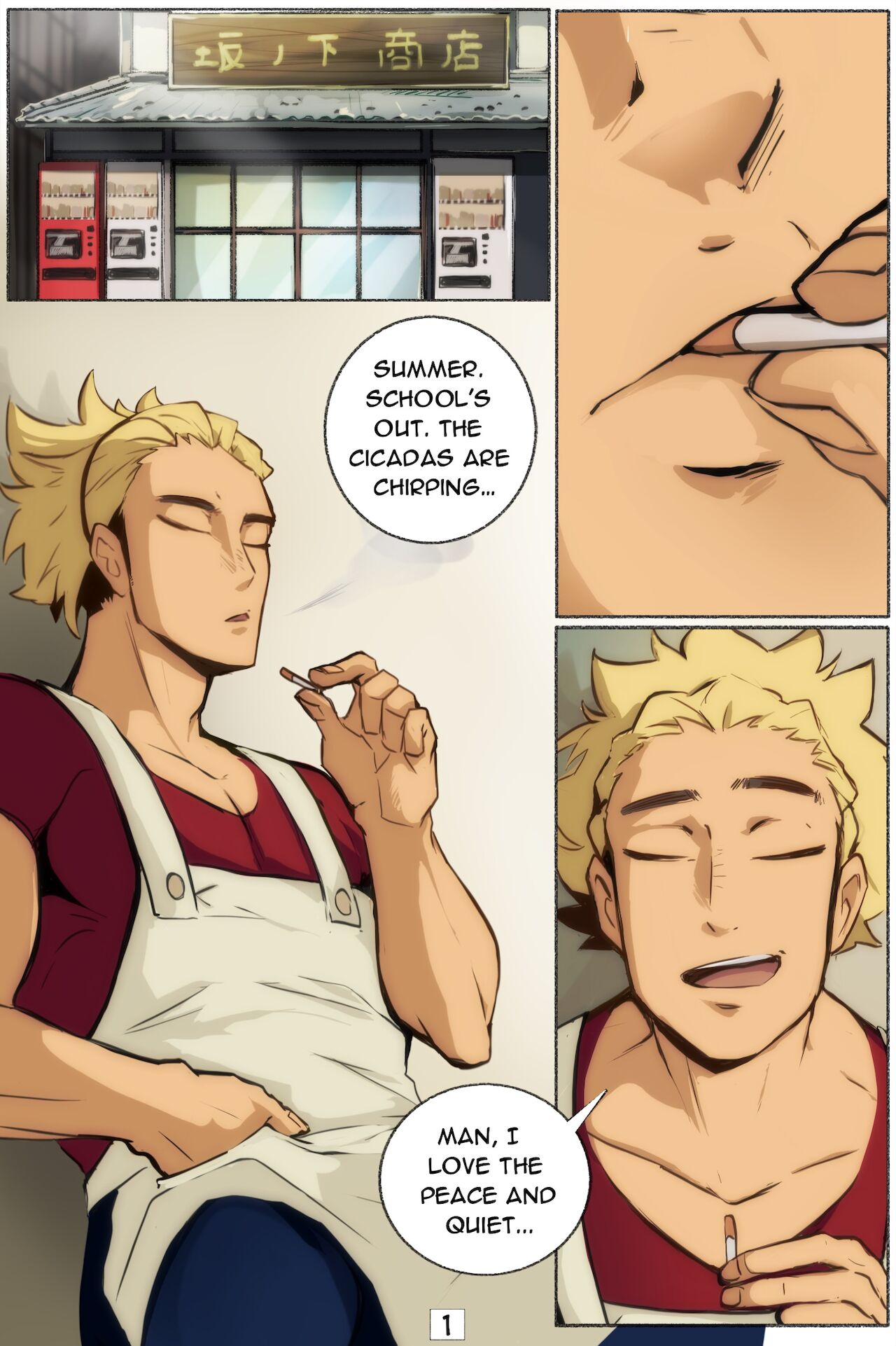 Coach Protein –  Haikyuu!! dj Chapter 1 page 2 - 