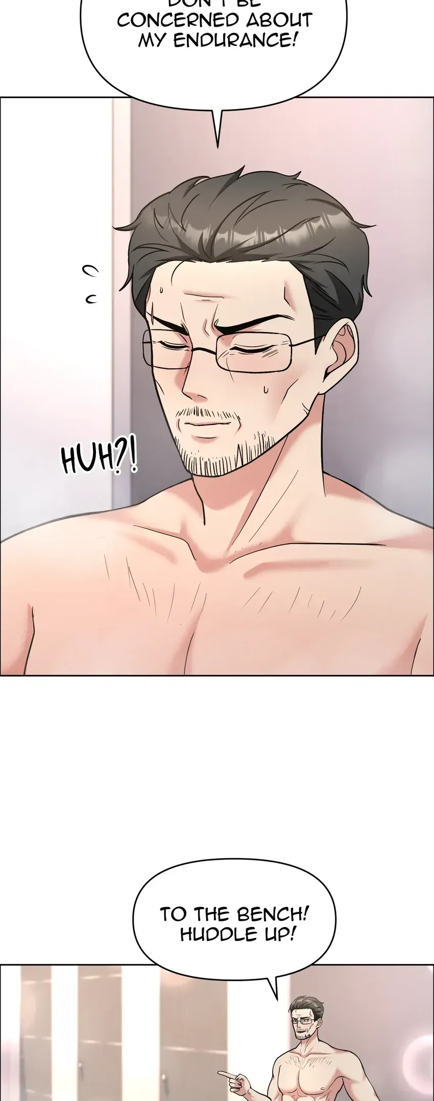Coaching My Stepdaughter Chapter 13 page 17 - 