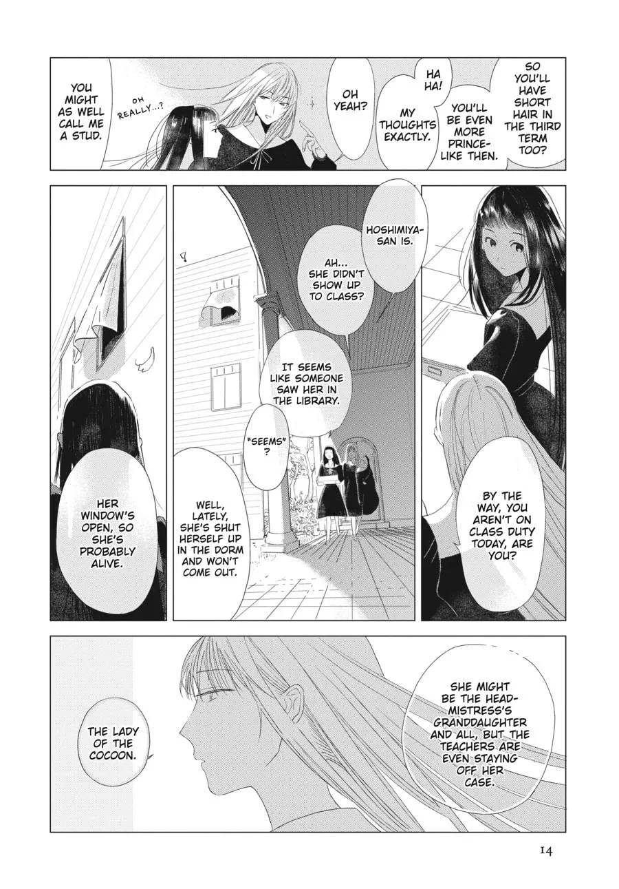 Cocoon Entwined Chapter 1 page 11 - 