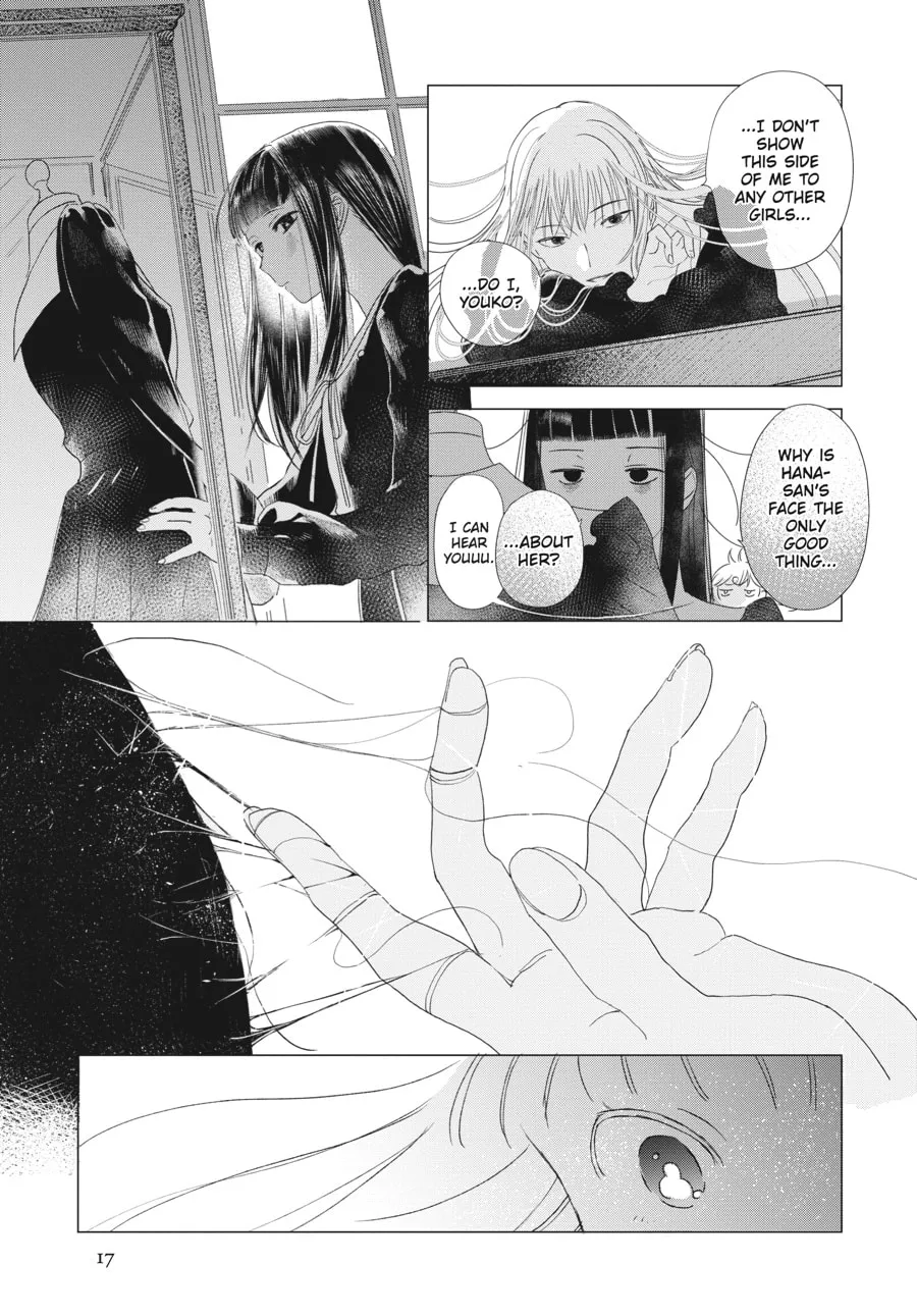 Cocoon Entwined Chapter 1 page 14 - 