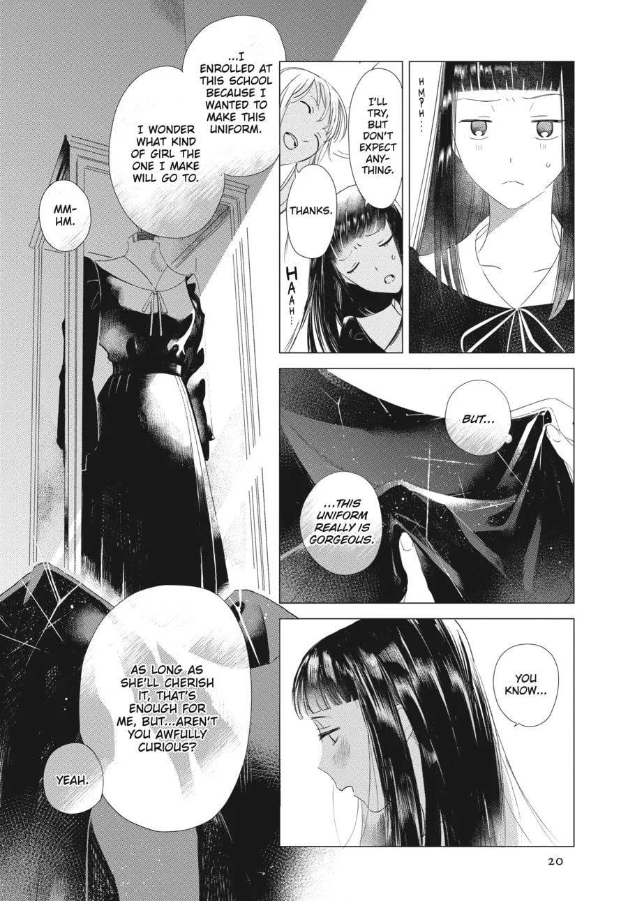 Cocoon Entwined Chapter 1 page 17 - 