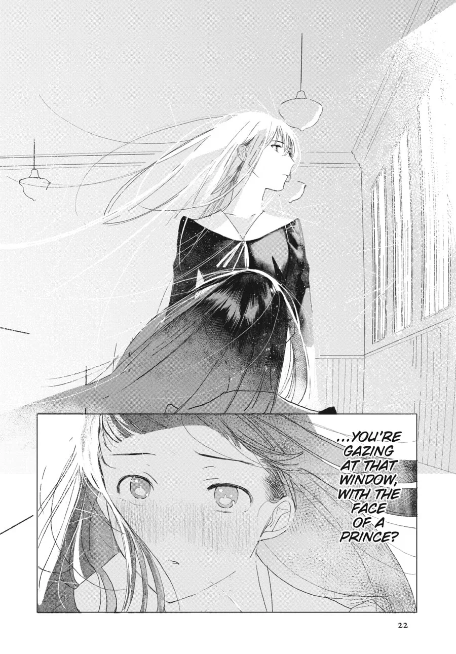 Cocoon Entwined Chapter 1 page 19 - 