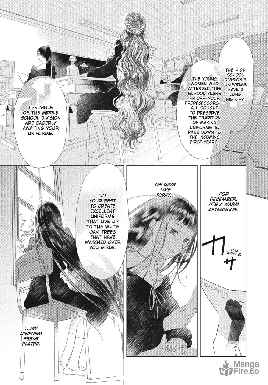 Cocoon Entwined Chapter 1 page 6 - 