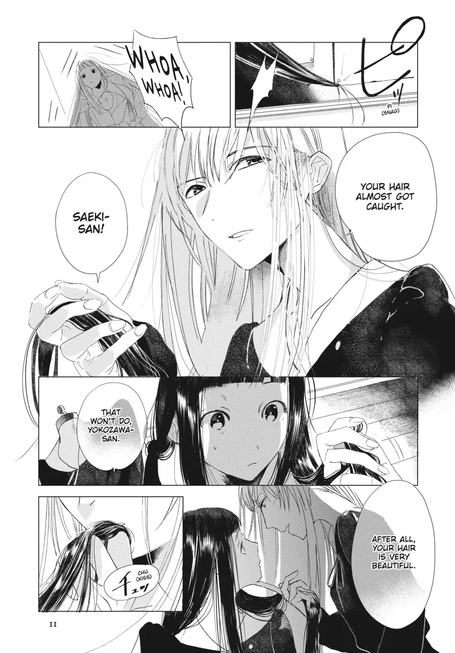 Cocoon Entwined Chapter 1 page 8 - 