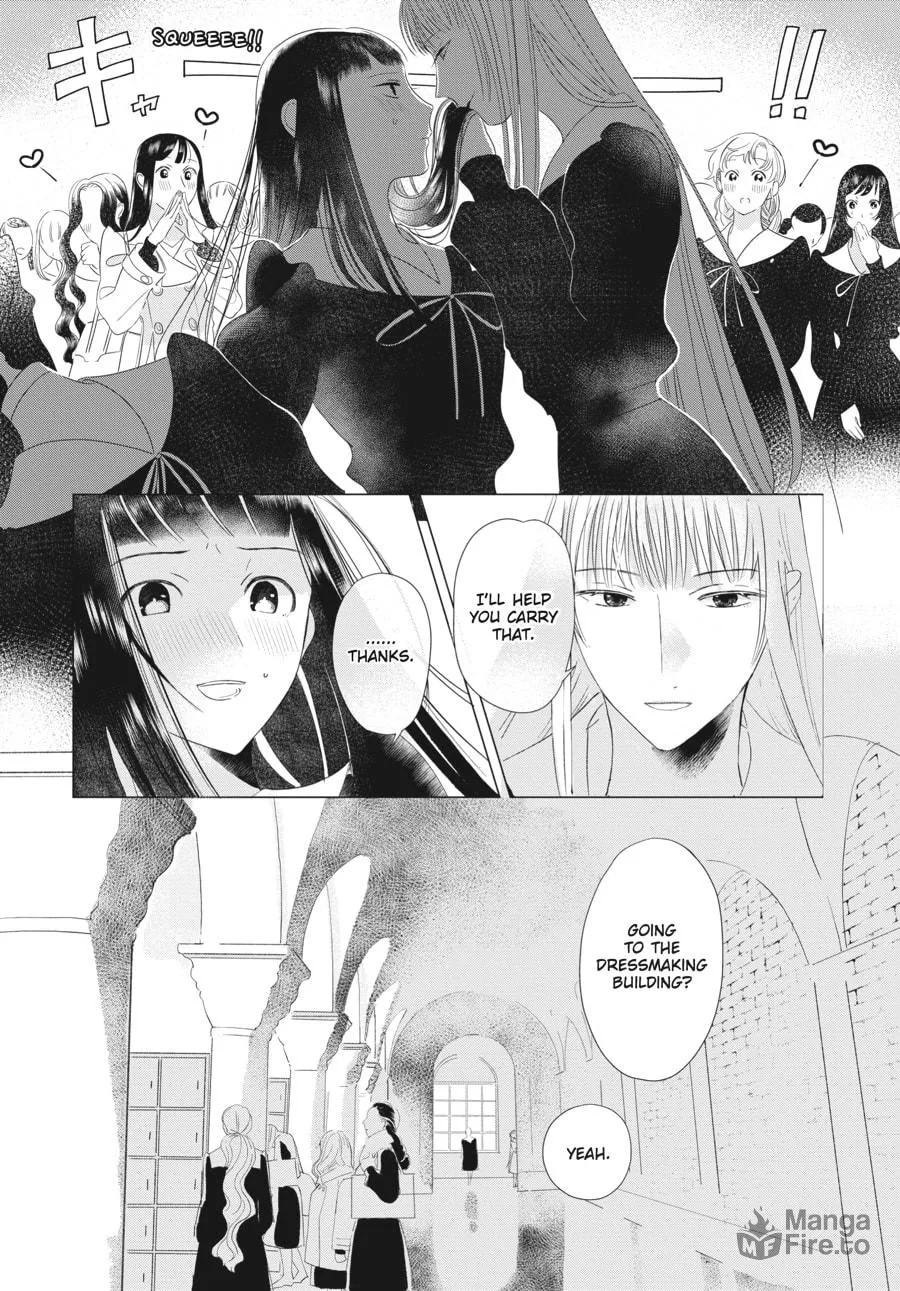 Cocoon Entwined Chapter 1 page 9 - 