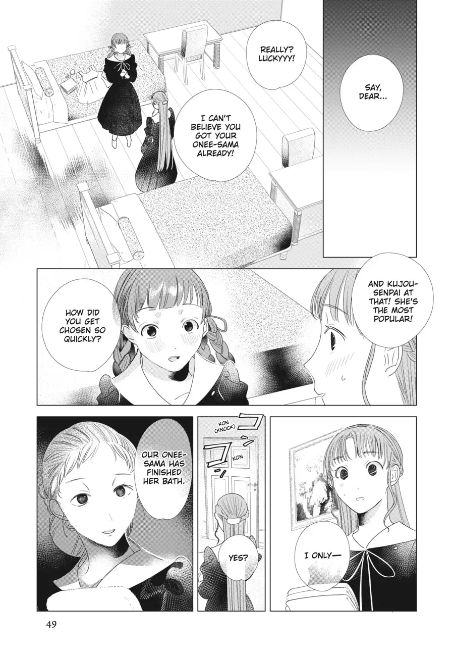 Cocoon Entwined Chapter 10 page 11 - 