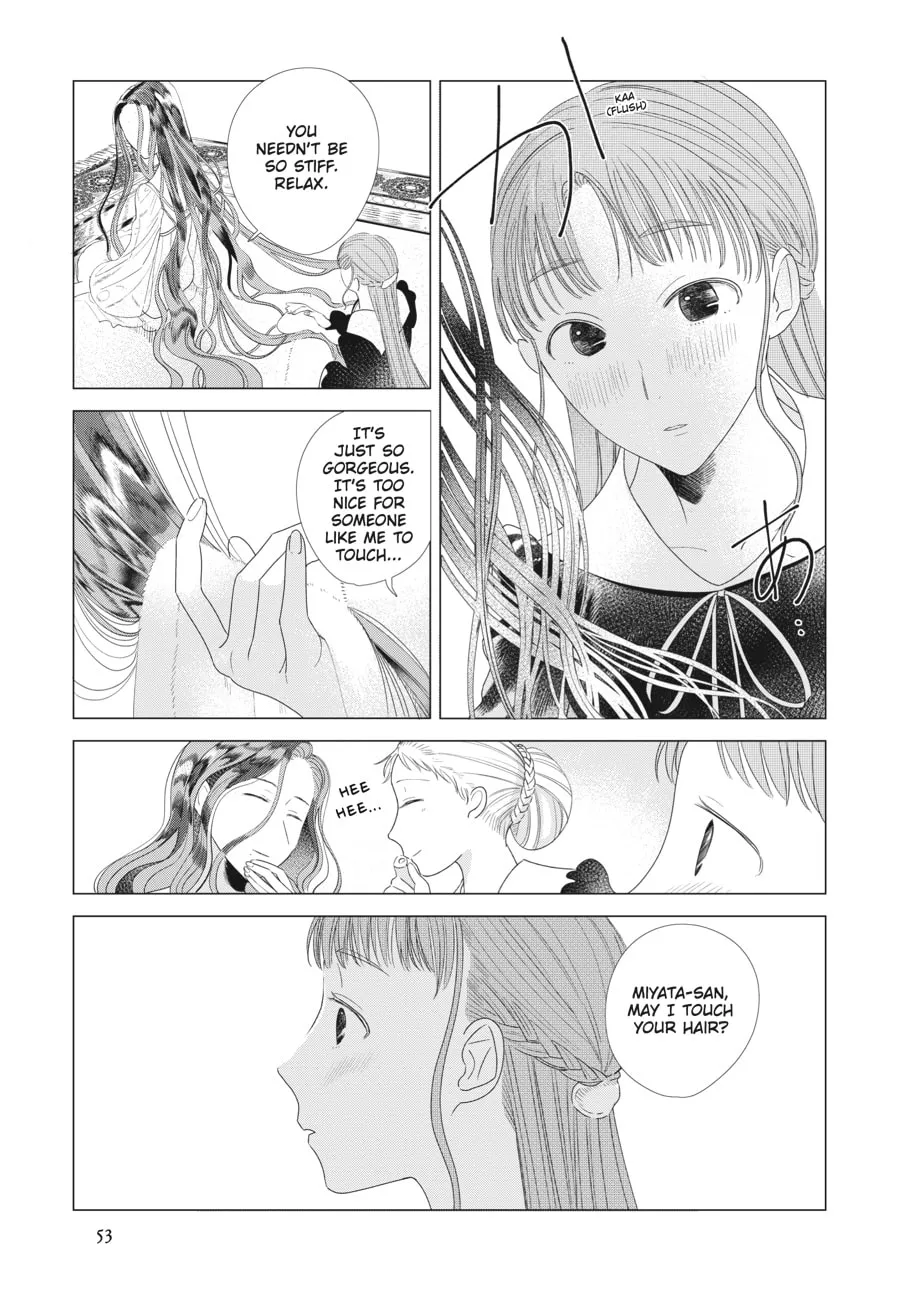 Cocoon Entwined Chapter 10 page 14 - 