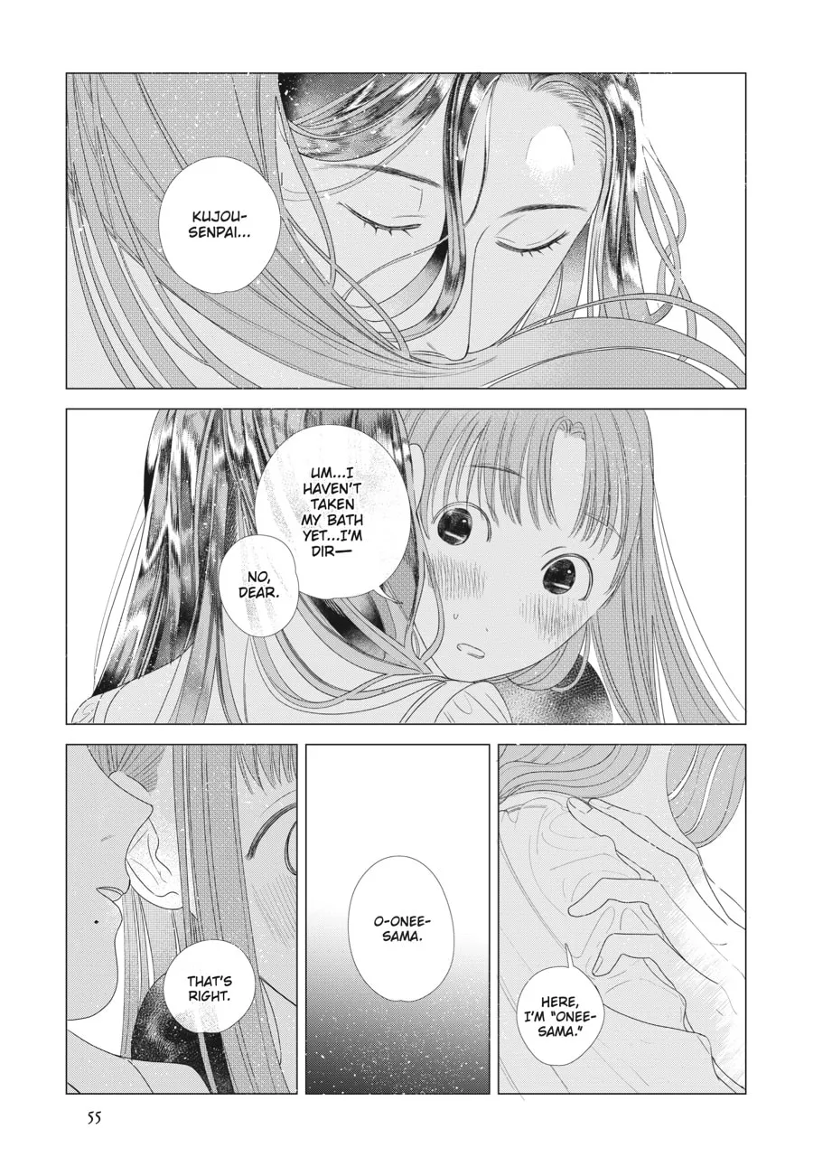 Cocoon Entwined Chapter 10 page 16 - 
