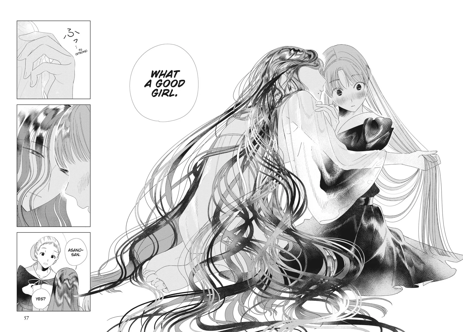 Cocoon Entwined Chapter 10 page 17 - 