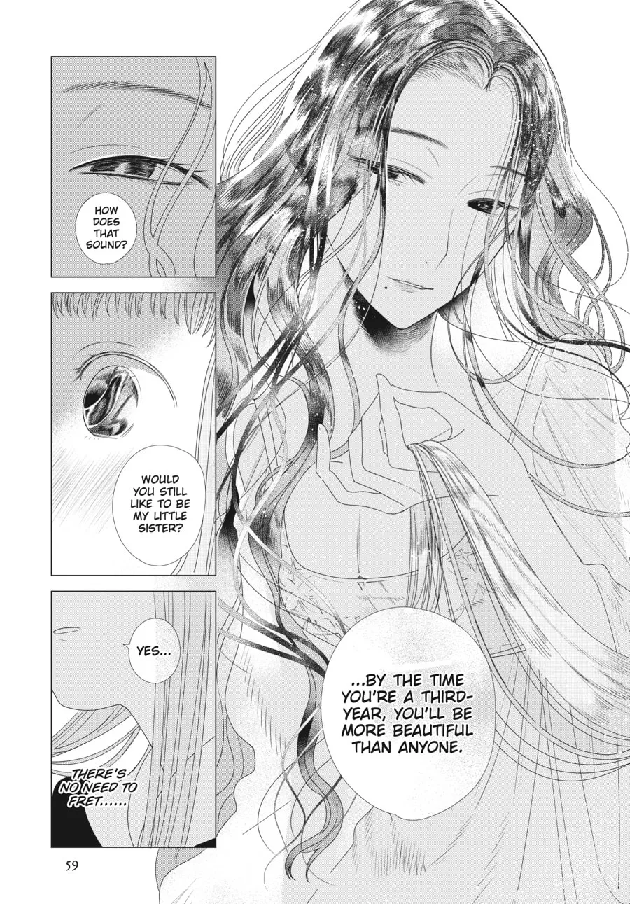 Cocoon Entwined Chapter 10 page 19 - 