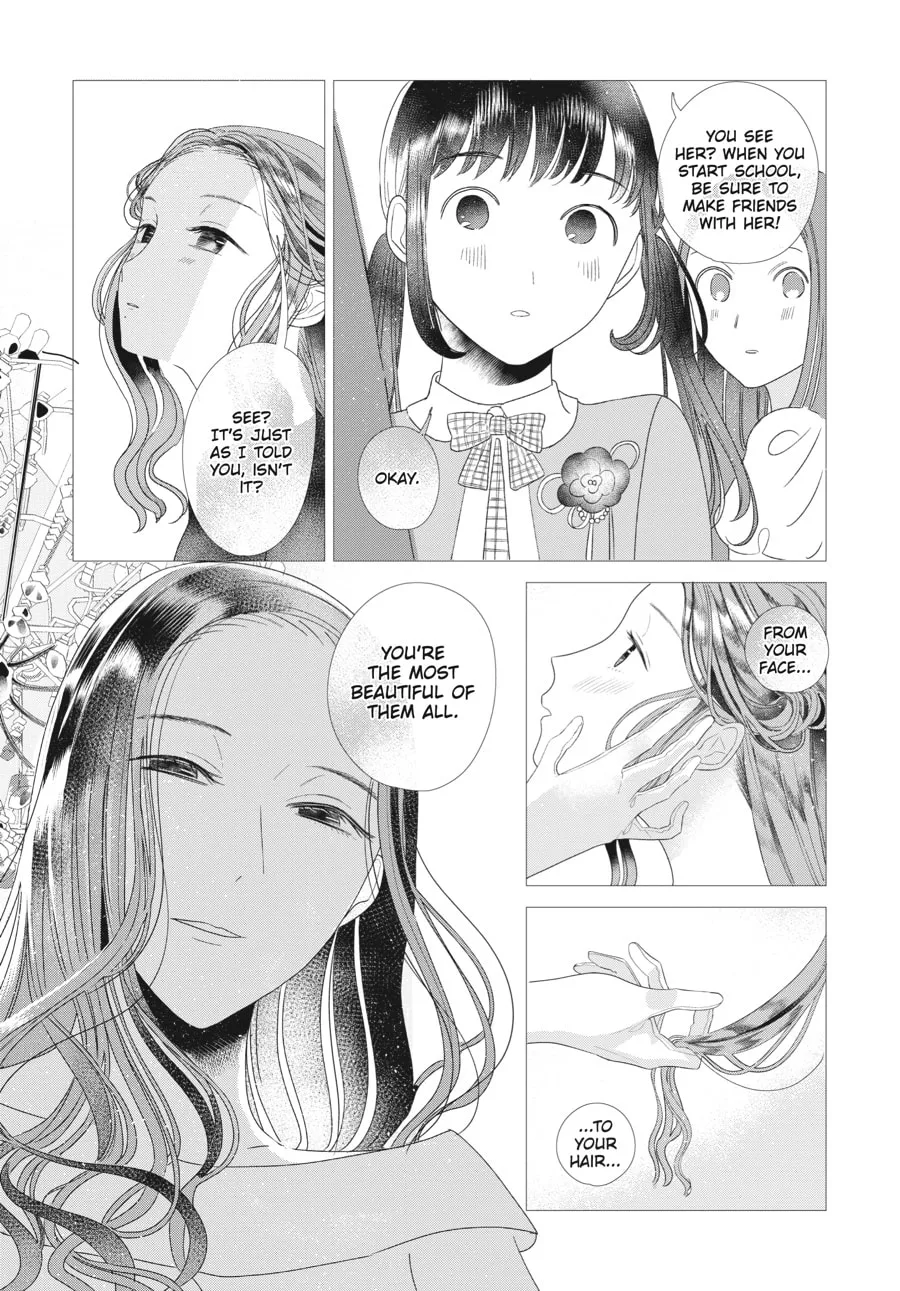 Cocoon Entwined Chapter 11 page 14 - 