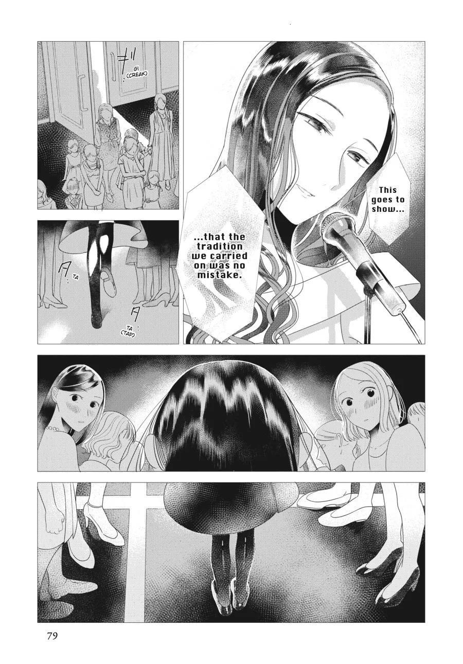 Cocoon Entwined Chapter 11 page 16 - 