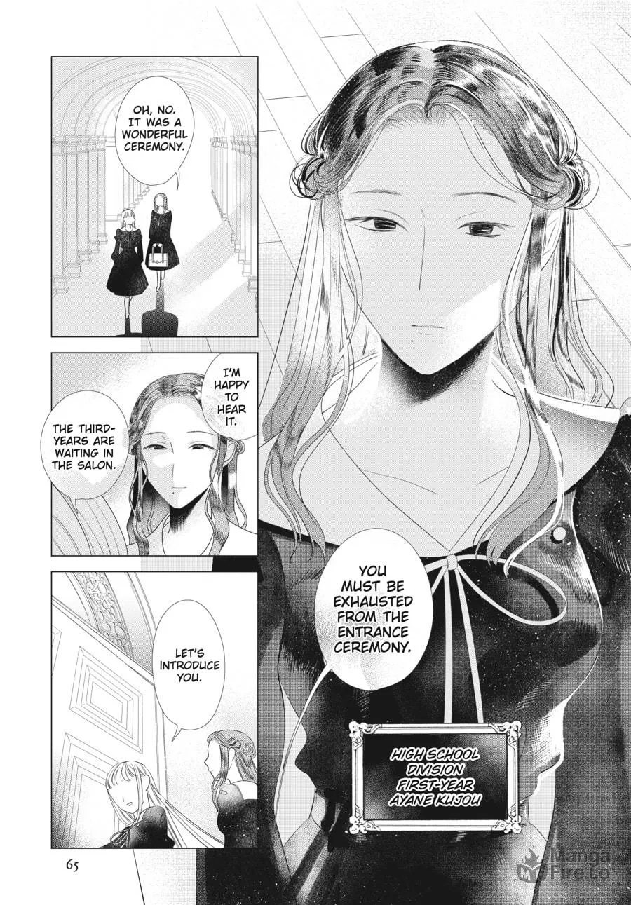 Cocoon Entwined Chapter 11 page 3 - 