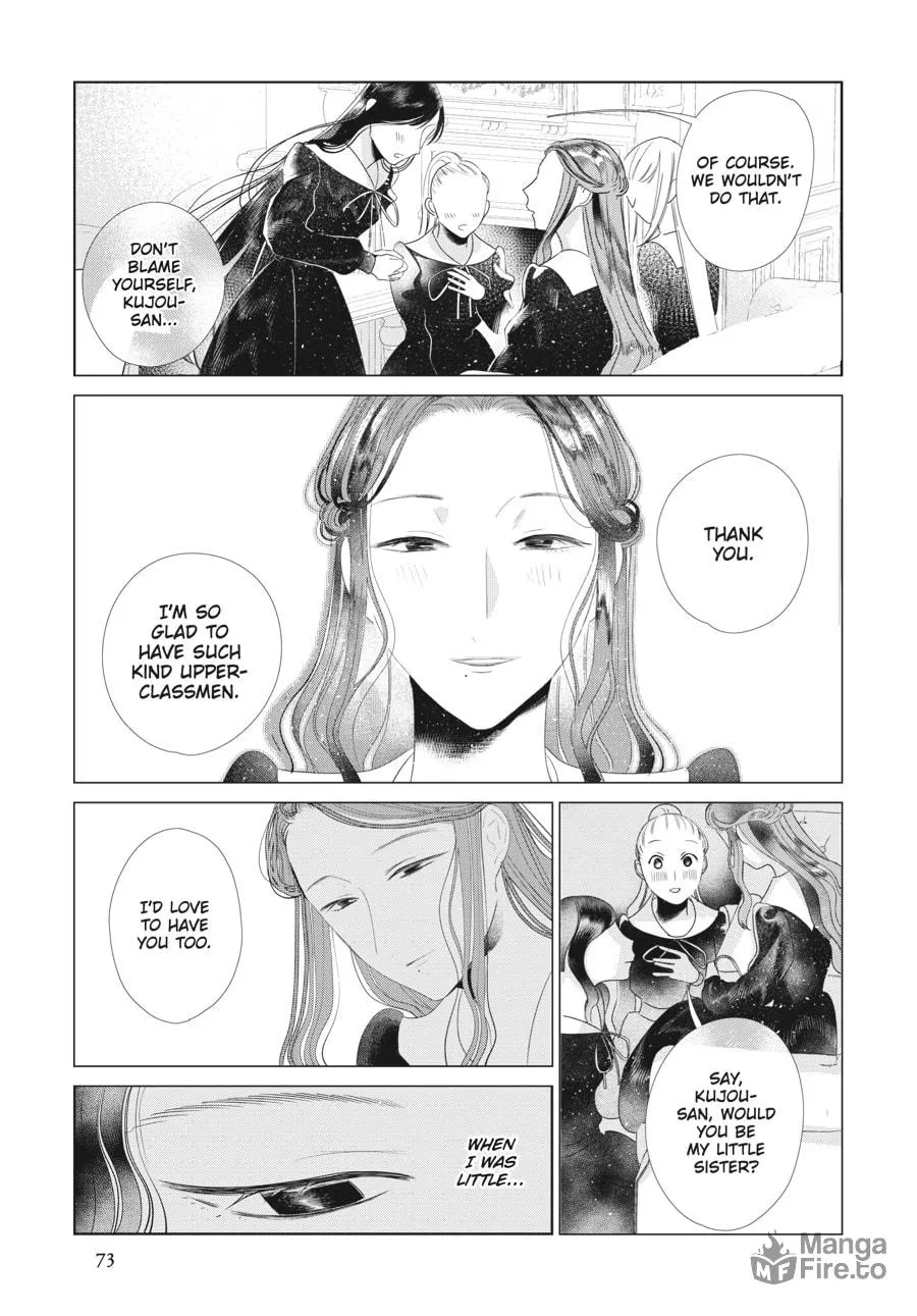 Cocoon Entwined Chapter 11 page 10 - 