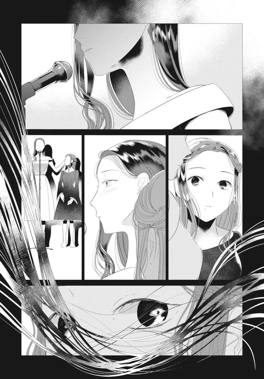Cocoon Entwined Chapter 12 page 1 - 