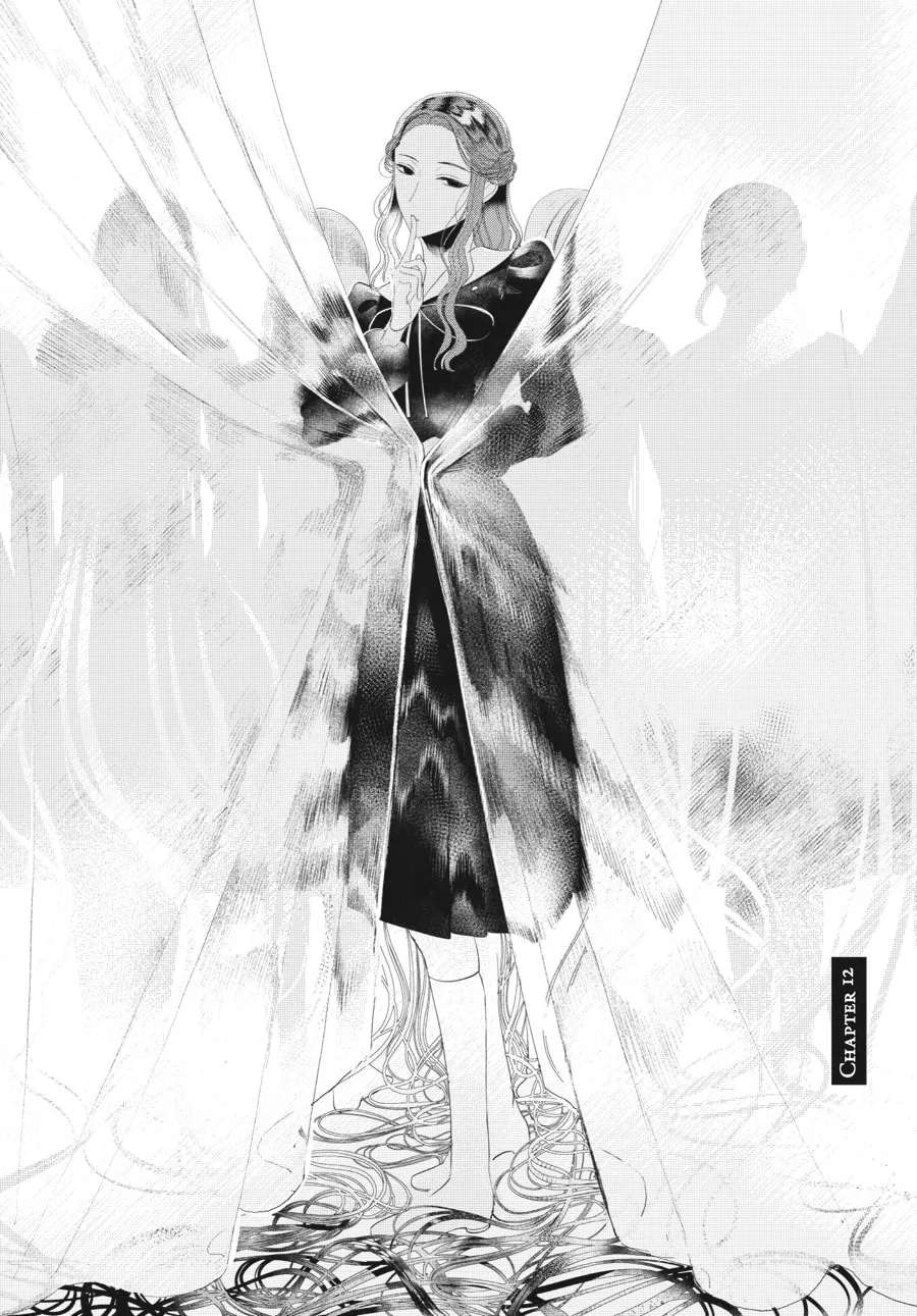 Cocoon Entwined Chapter 12 page 2 - 