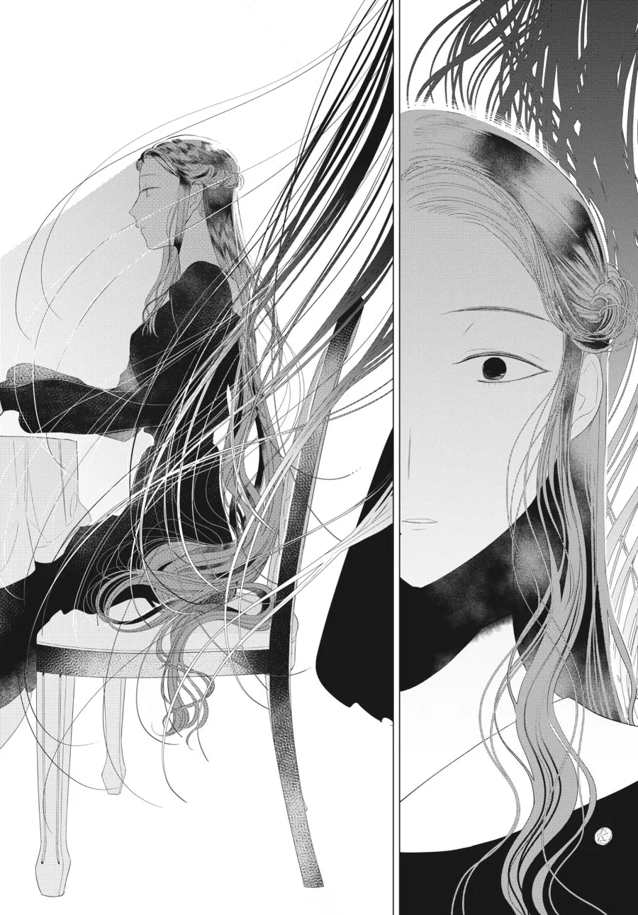 Cocoon Entwined Chapter 12 page 11 - 