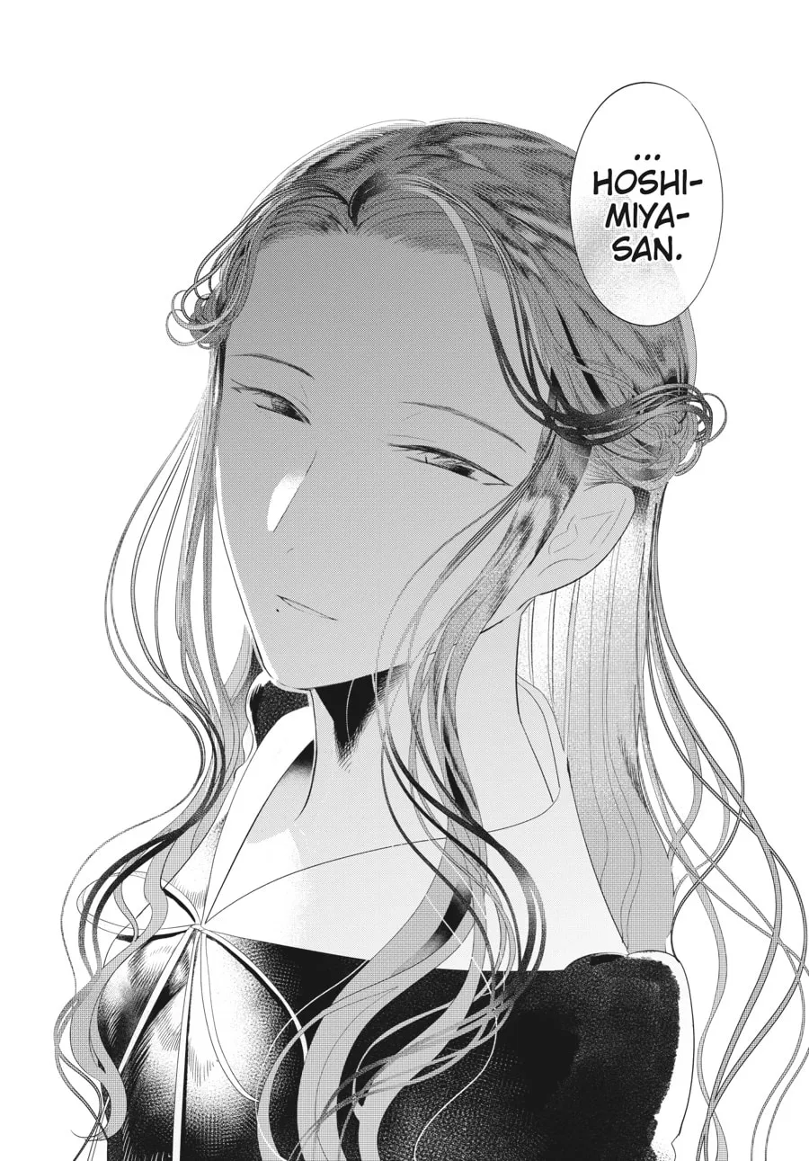 Cocoon Entwined Chapter 12 page 13 - 