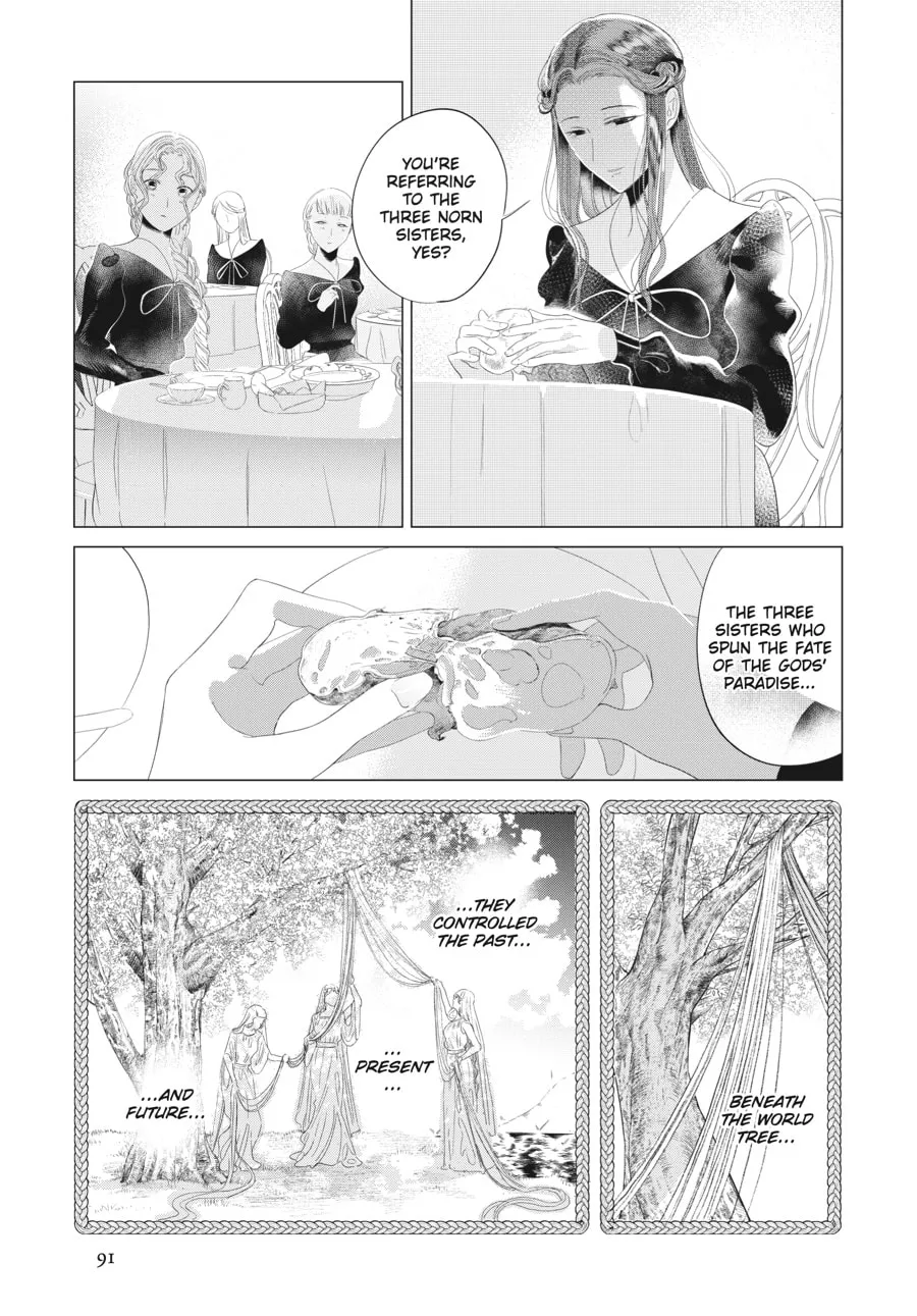 Cocoon Entwined Chapter 12 page 7 - 