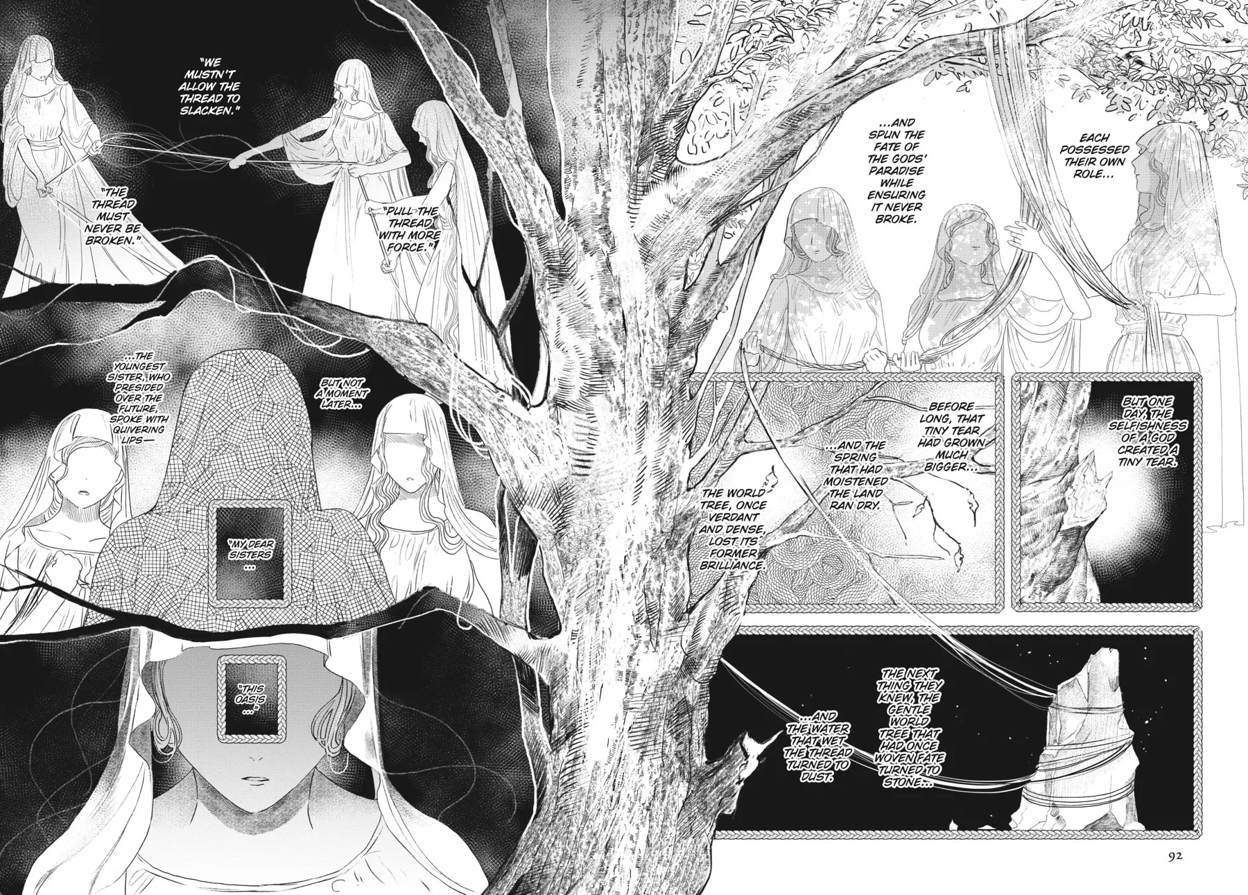 Cocoon Entwined Chapter 12 page 8 - 