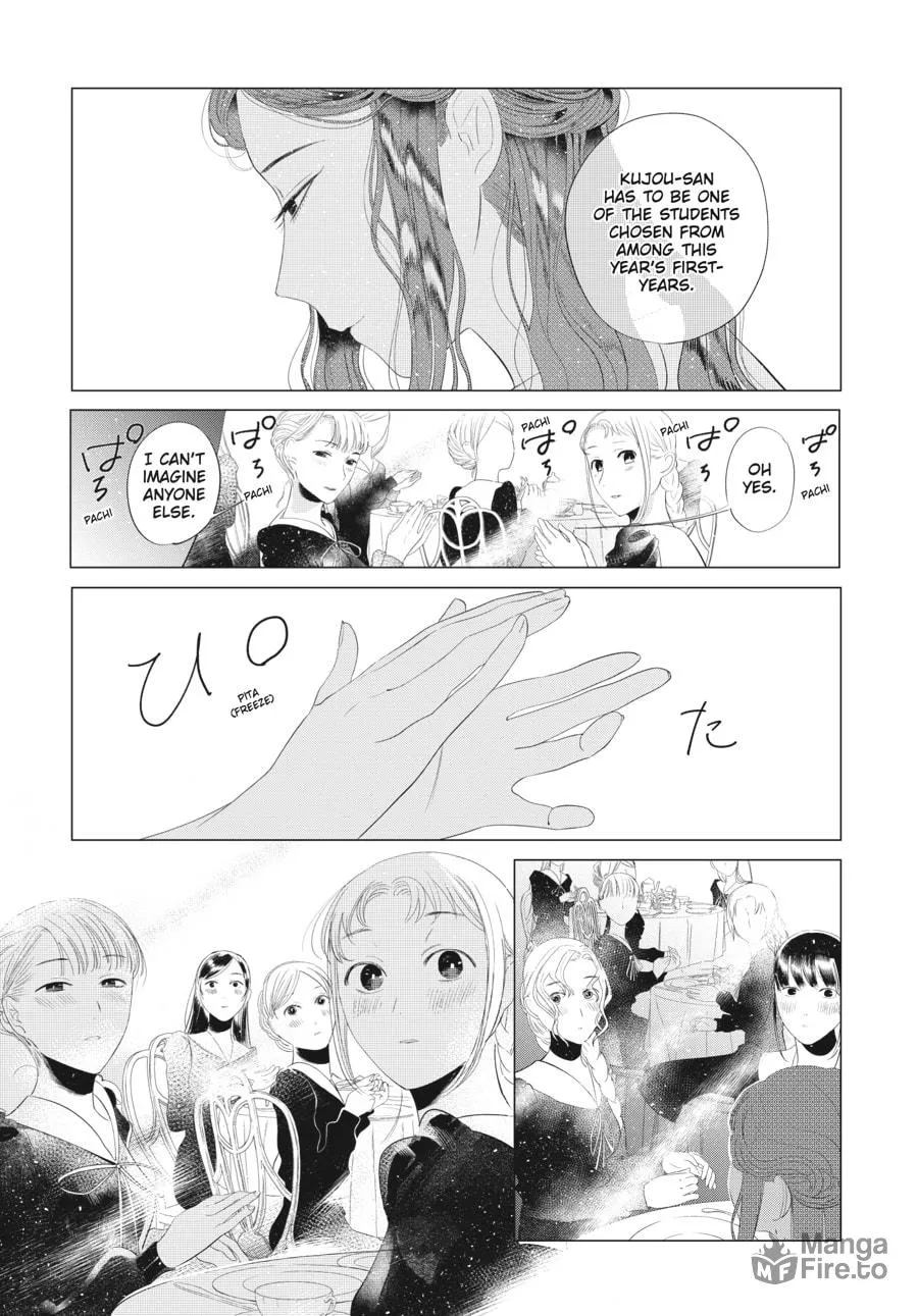 Cocoon Entwined Chapter 12 page 10 - 